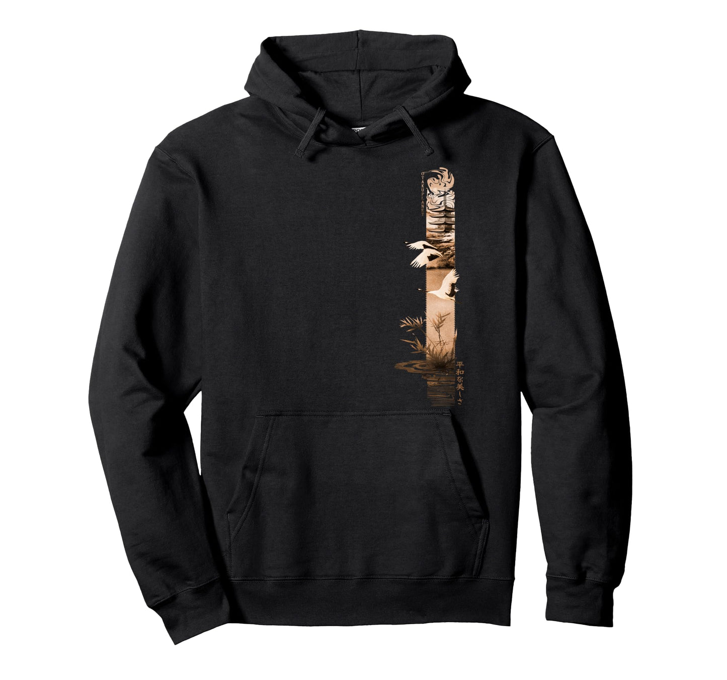 Quiet Beauty Japan 80S 90S Japanese Hoodie - Custom Art Print Unisex - T-Shirt, Sweatshirt, Hoodie