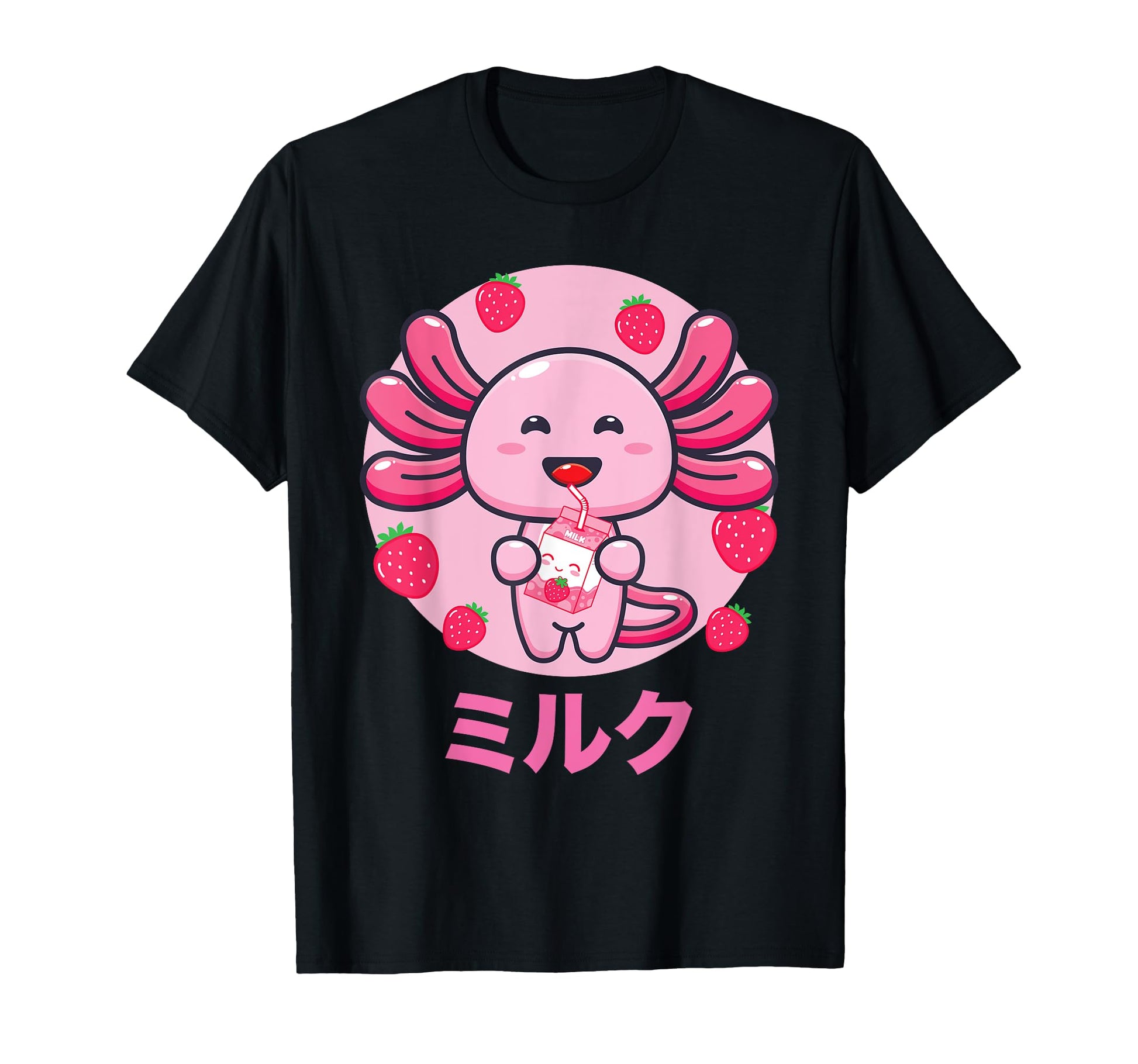 Axolotl Milkshake Vaporwave Aesthetics T-Shirt - Trendy Graphic Unisex - T-Shirt, Sweatshirt, Hoodie