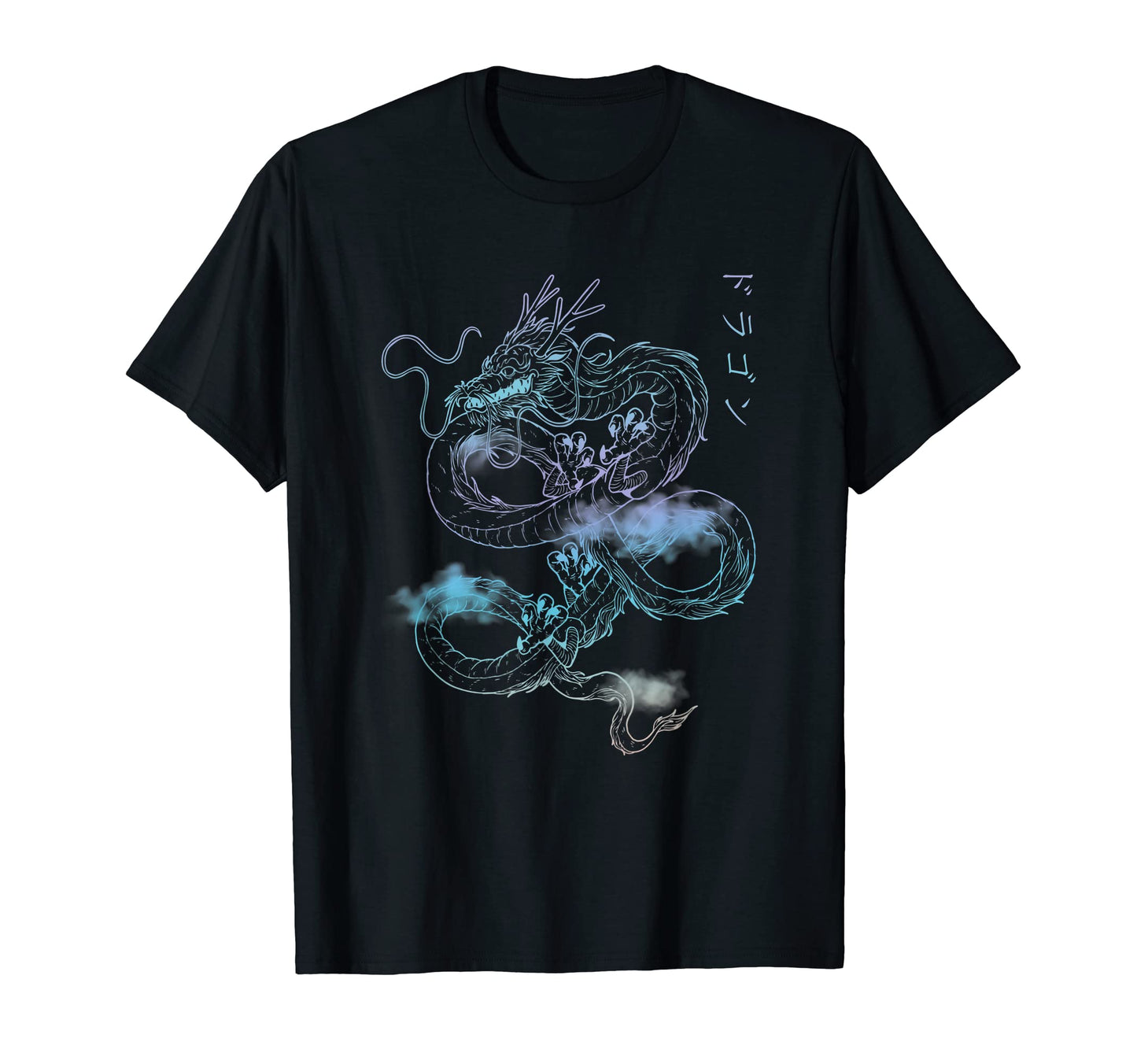 Dragon Streetwear E Aesthetic E T-Shirt - Custom Art Print Men Women - T-Shirt, Sweatshirt, Hoodie