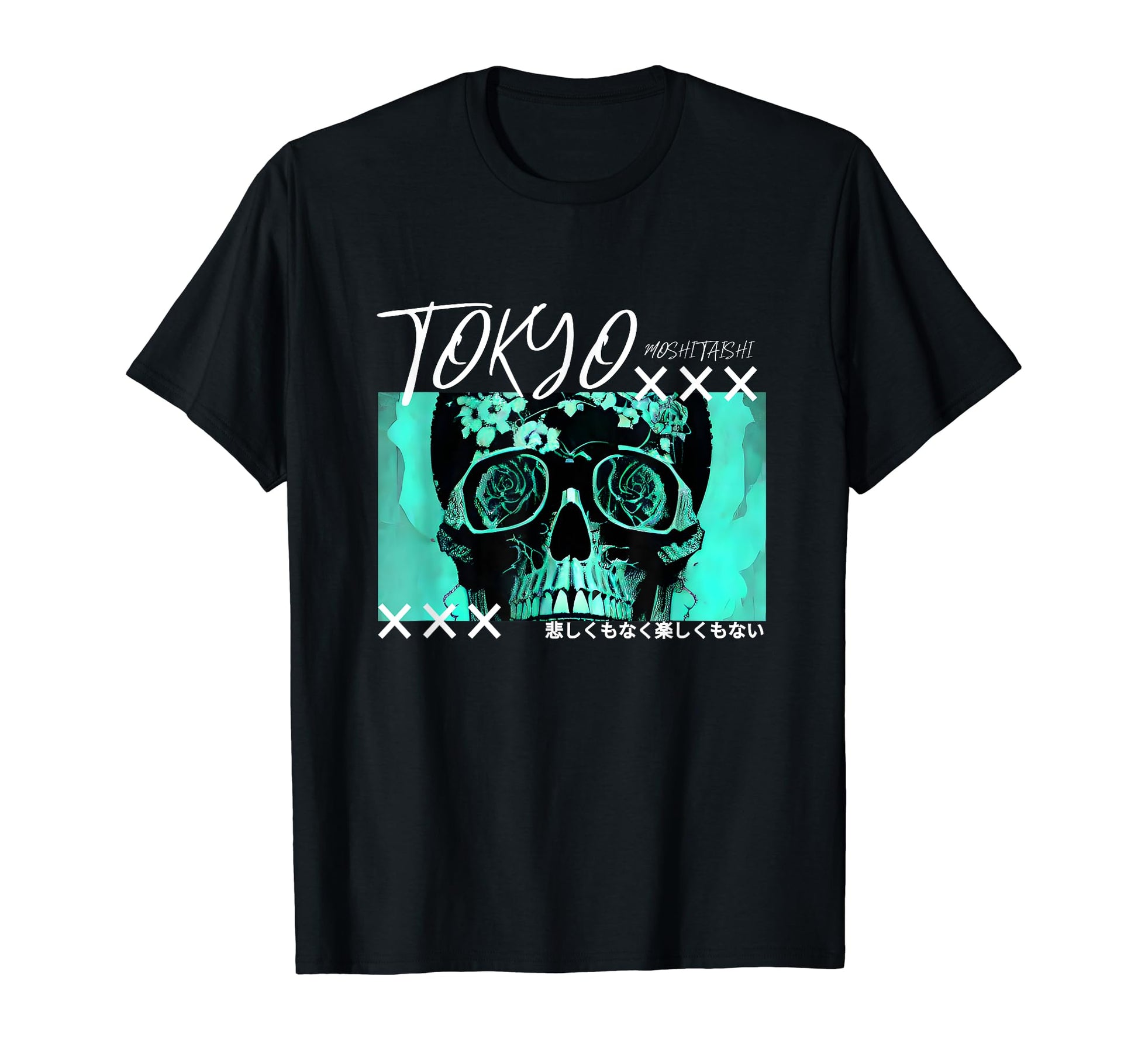 Japanese Streetwear Vaporwave Otaku T-Shirt - Unique Graphic for Adults - T-Shirt, Sweatshirt, Hoodie