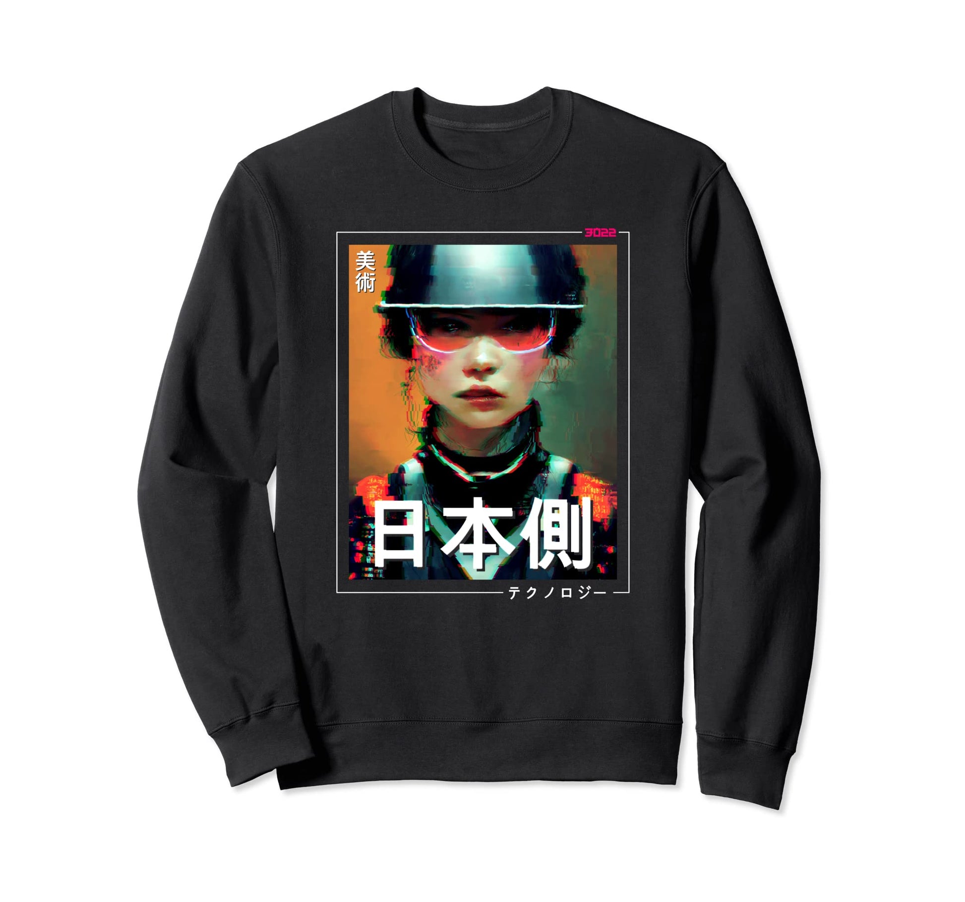 Cyberpunks Tokyo Indie Lofi Sweatshirt - Fun Novelty Design for Adults - T-Shirt, Sweatshirt, Hoodie