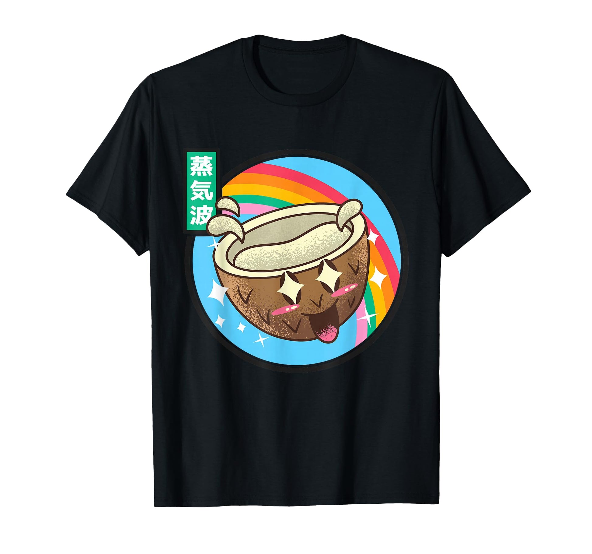 Japan Coconut Kawaii Rainbow Anime T-Shirt - Novelty Apparel Men Women - T-Shirt, Sweatshirt, Hoodie