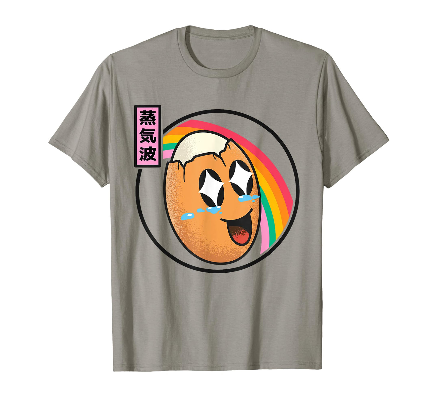 Japan Egg Kawaii Rainbow Anime T-Shirt - Aesthetic Graphic for Adults - T-Shirt, Sweatshirt, Hoodie