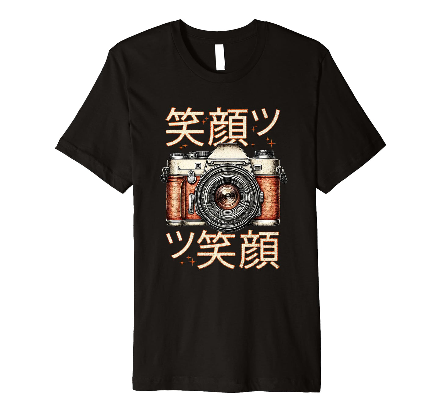 Japanese Slr Camera Smile And T-Shirt - Minimalist Print Unisex - T-Shirt, Sweatshirt, Hoodie