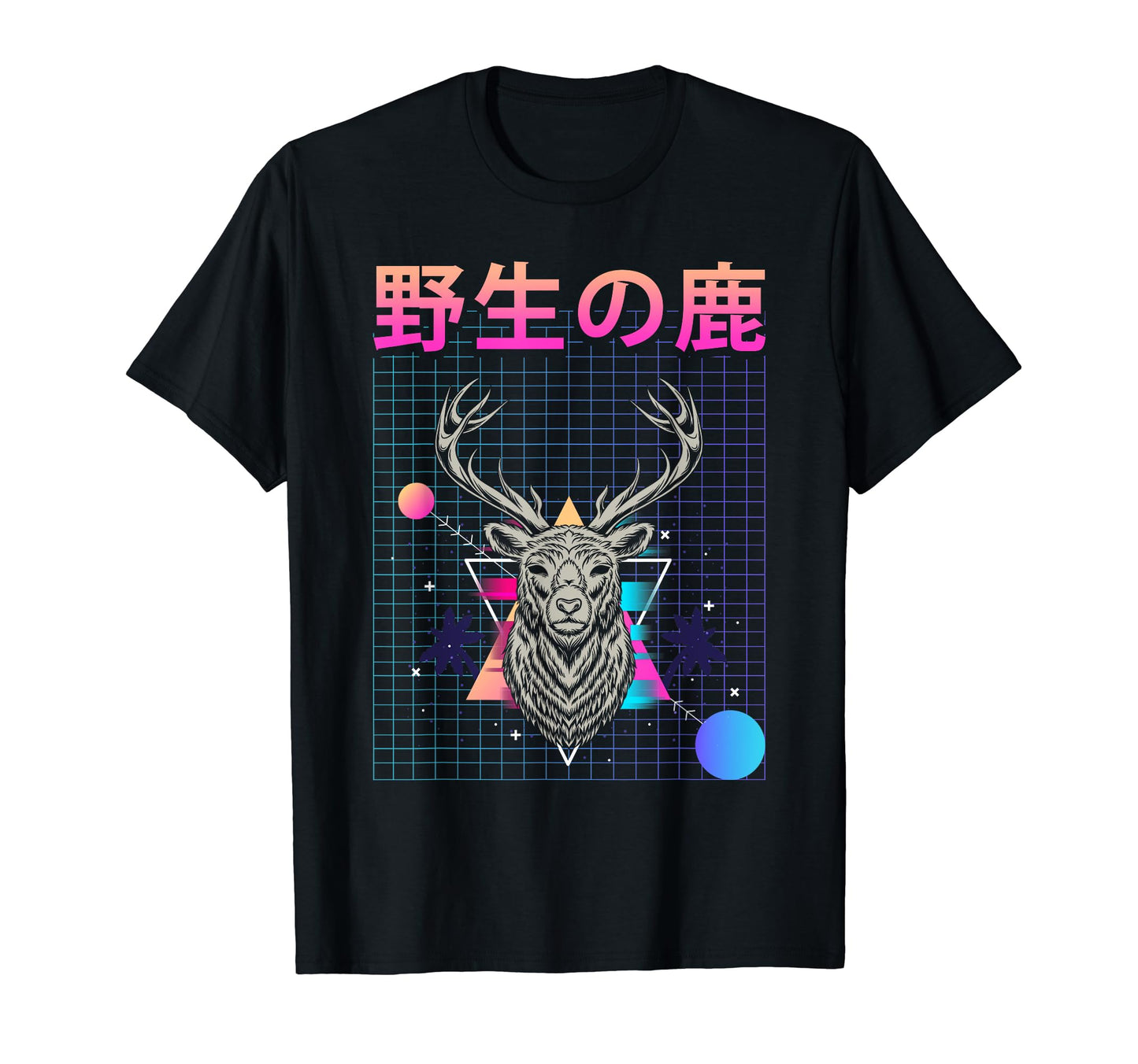 Japanese Vaporwave Animals Japan T-Shirt - Casual Everyday Wear Men Women - T-Shirt, Sweatshirt, Hoodie