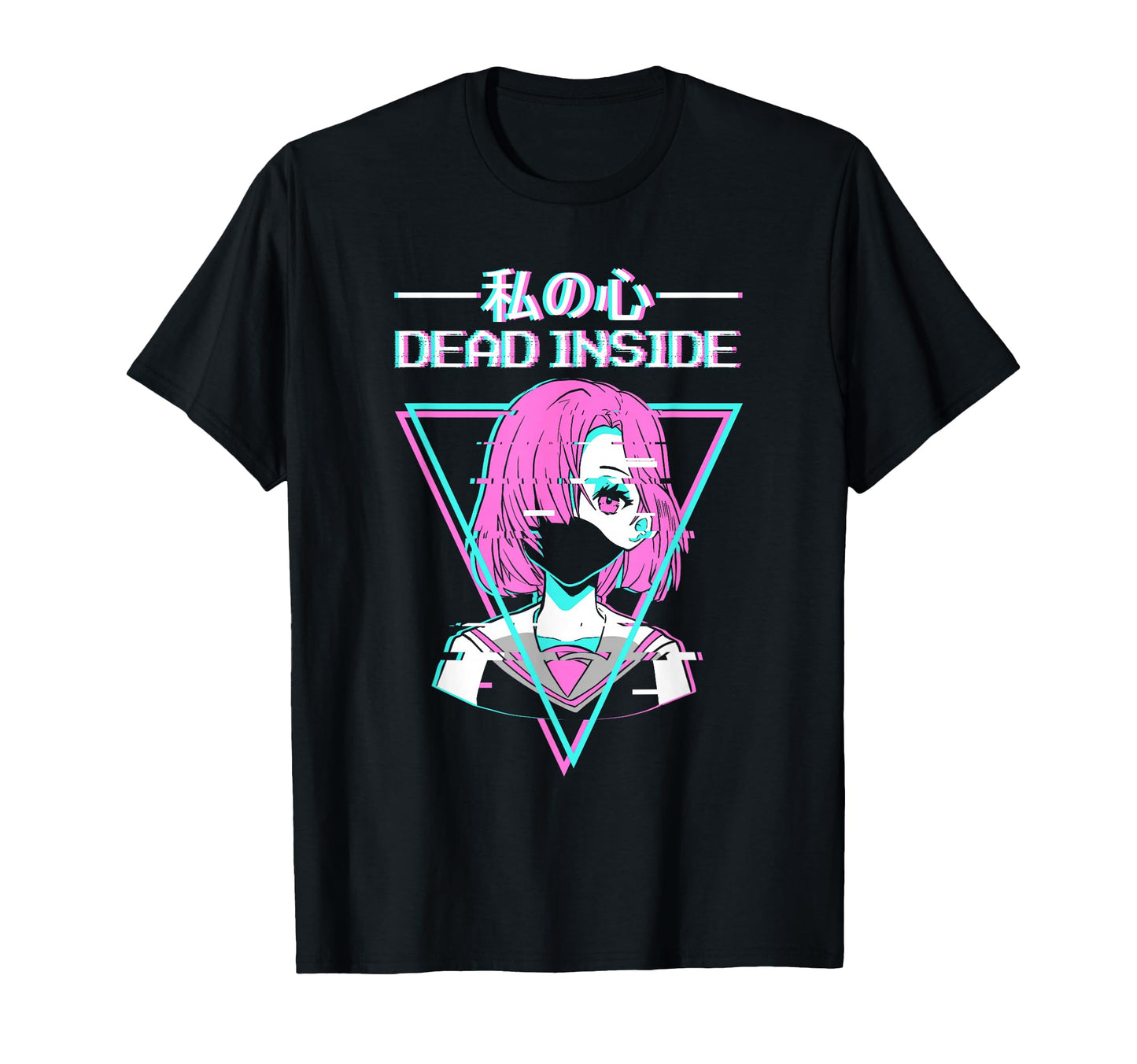 Dead Inside Japanese Vaporwave T-Shirt - Streetwear Style for Adults - T-Shirt, Sweatshirt, Hoodie