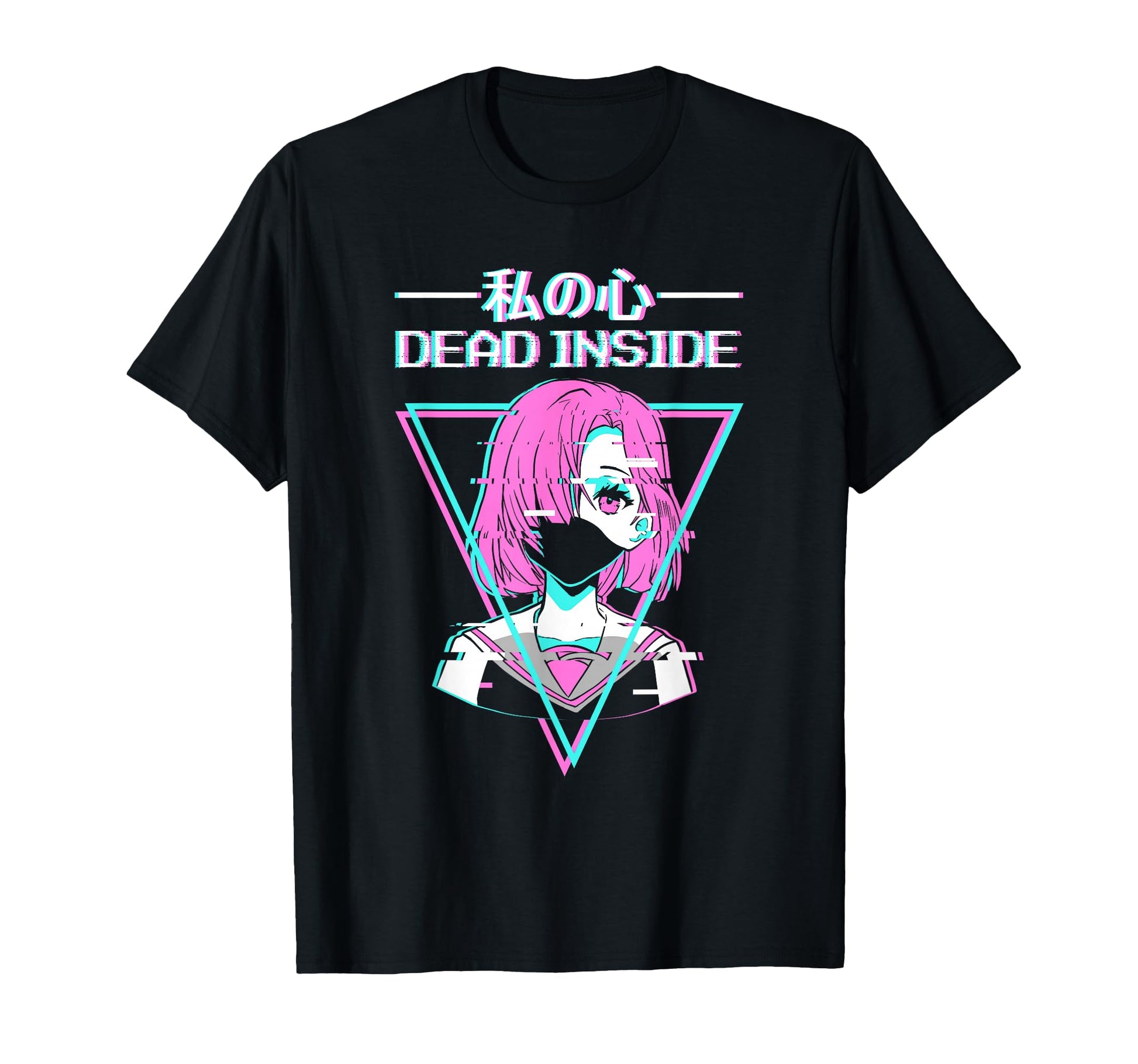 Dead Inside Japanese Vaporwave T-Shirt - Streetwear Style for Adults - T-Shirt, Sweatshirt, Hoodie