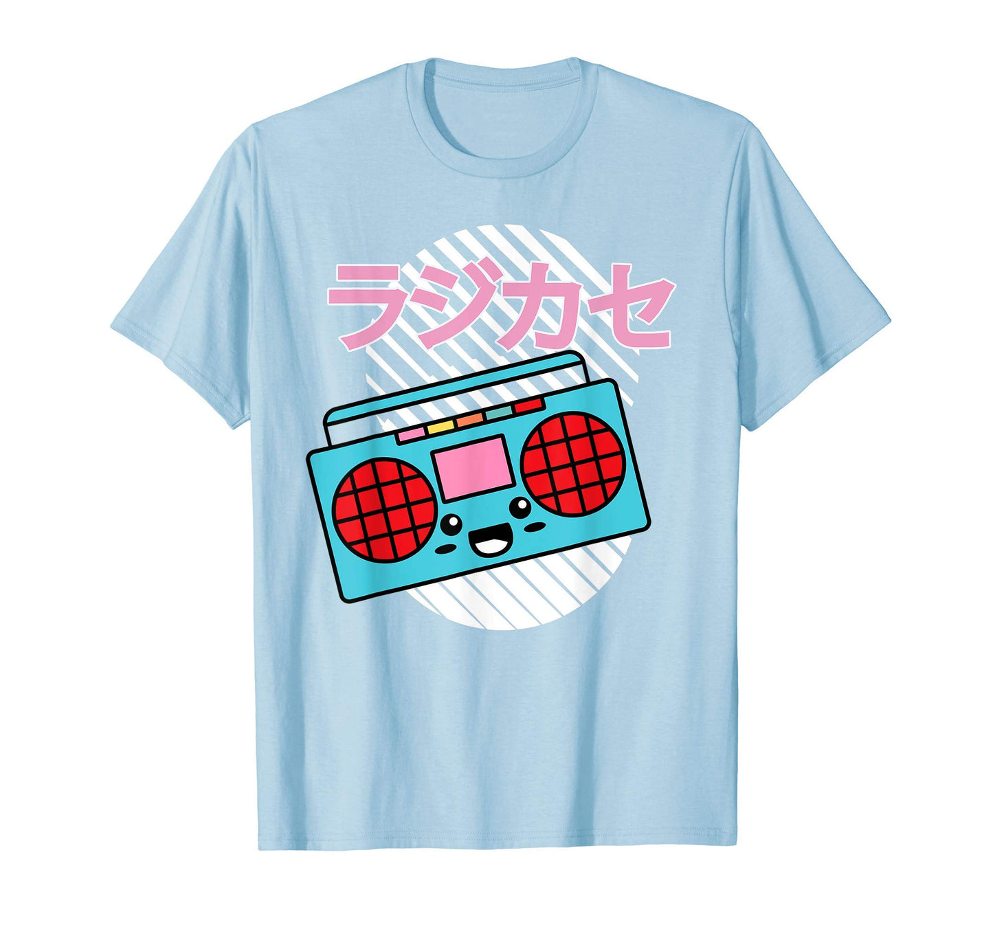 Vaporwave Aesthetic 90S Grunge Kawaii T-Shirt - Graphic Print for Adults - T-Shirt, Sweatshirt, Hoodie