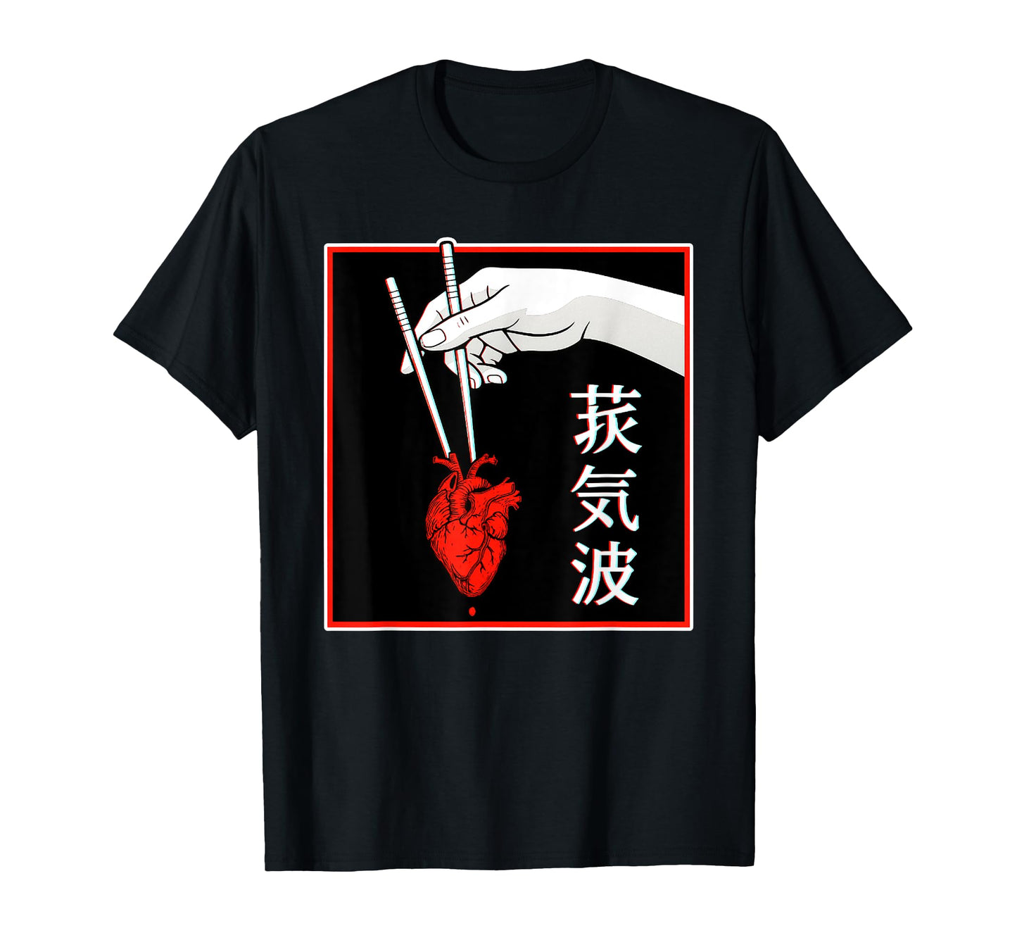 Japanese Futurism Culture Aesthetic T-Shirt - Trendy Graphic Unisex - T-Shirt, Sweatshirt, Hoodie