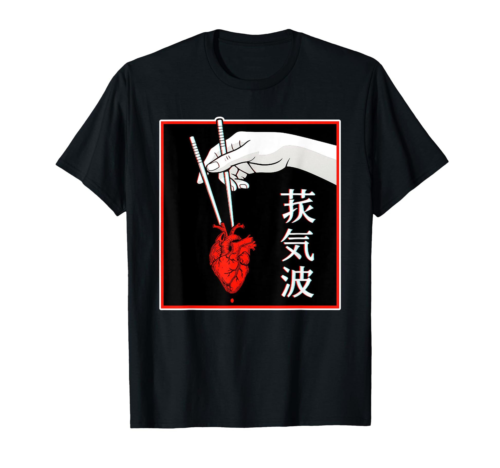 Japanese Futurism Culture Aesthetic T-Shirt - Trendy Graphic Unisex - T-Shirt, Sweatshirt, Hoodie