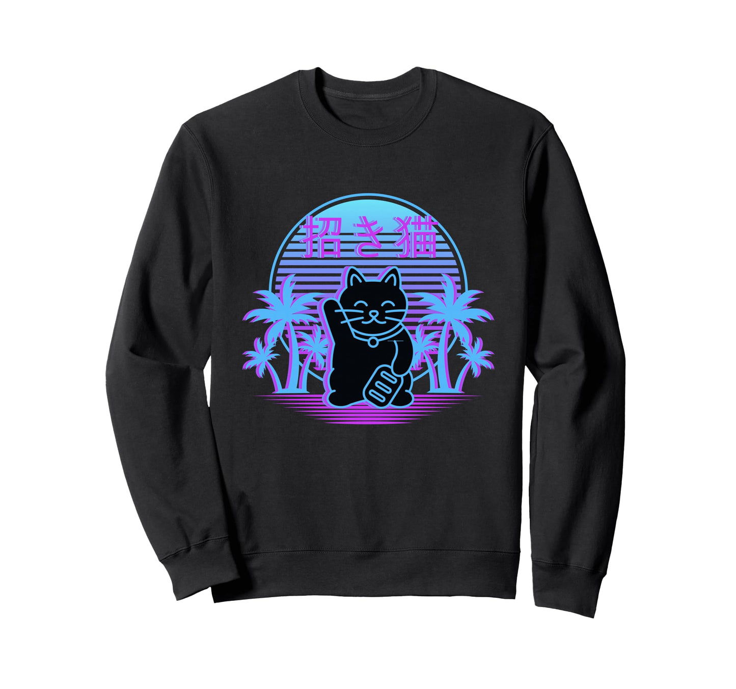Maneki Neko Lucky Cat Japanese Sweatshirt - Unique Graphic Unisex - T-Shirt, Sweatshirt, Hoodie