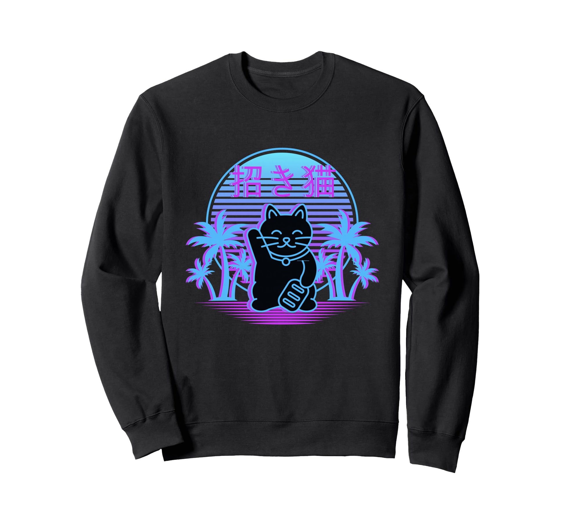 Maneki Neko Lucky Cat Japanese Sweatshirt - Unique Graphic Unisex - T-Shirt, Sweatshirt, Hoodie