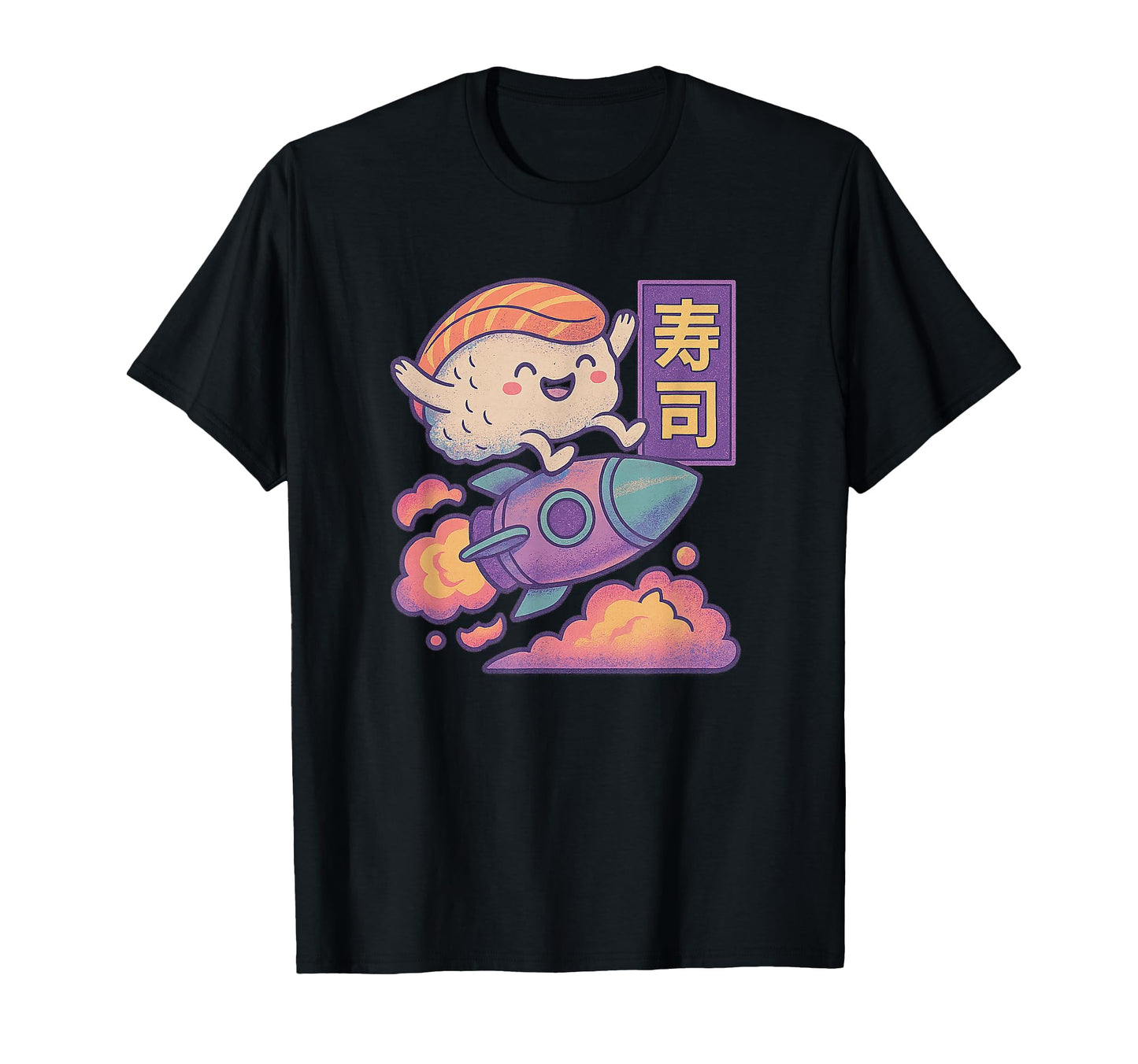Shiba Dreams Japanese Blossom T-Shirt - Streetwear Style for Adults - T-Shirt, Sweatshirt, Hoodie