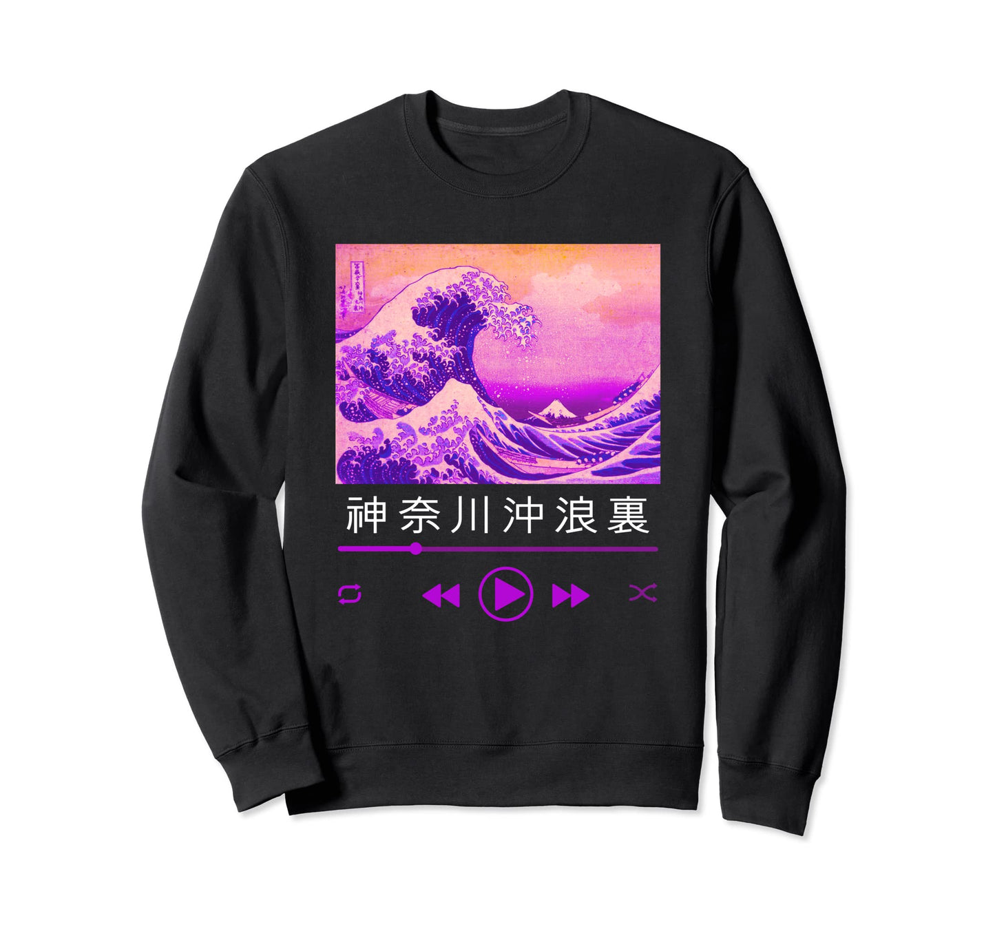Vaporwave Aesthetic Teen Great Sweatshirt - Minimalist Print for Adults - T-Shirt, Sweatshirt, Hoodie