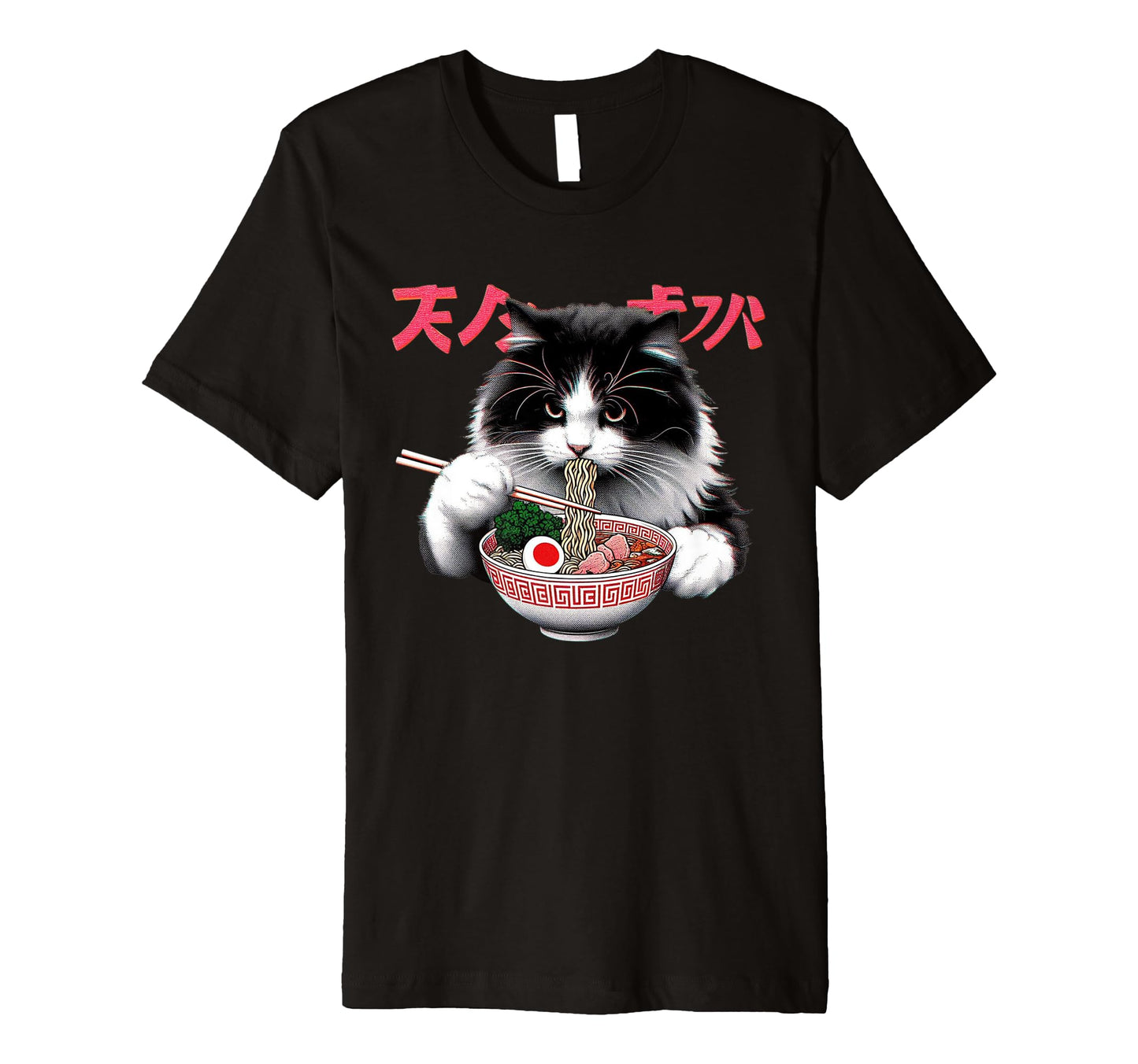 Ramen Cat Vaporwave Japanese Aesthetic T-Shirt - Fun Novelty Design Unisex - T-Shirt, Sweatshirt, Hoodie
