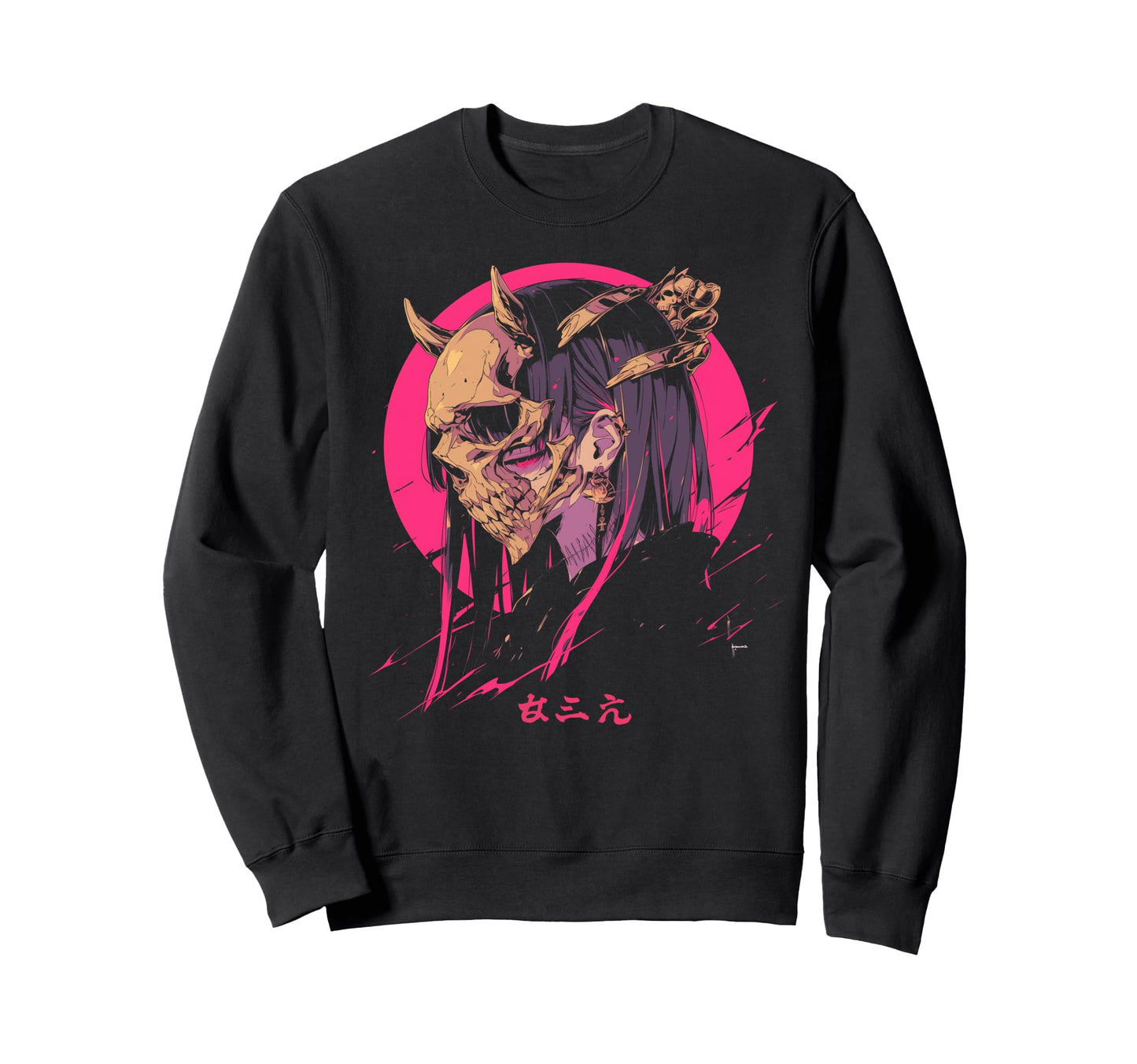 Goth Grunge Demon Anime Waifu Horror Sweatshirt - Trendy Graphic Men Women - T-Shirt, Sweatshirt, Hoodie