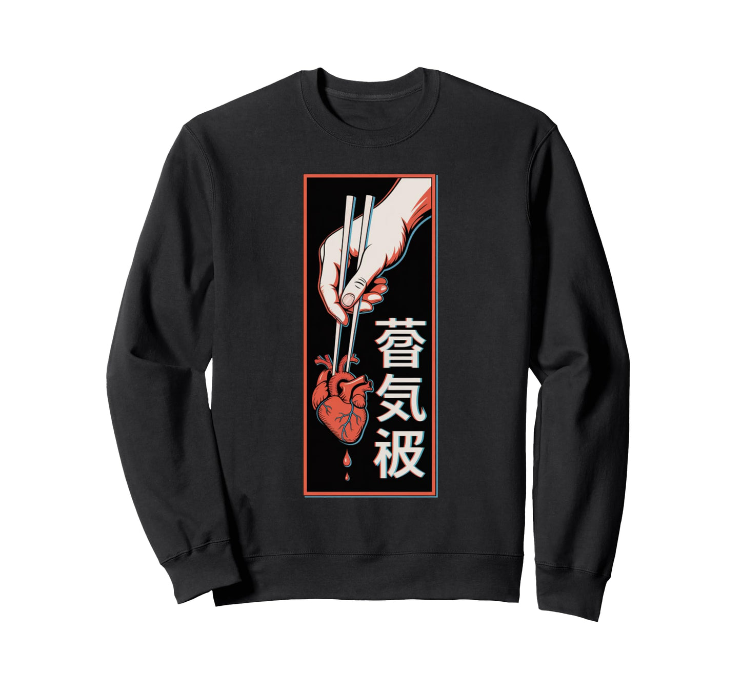 Japanese Futurism Aesthetic Sweatshirt - Graphic Print for Adults - T-Shirt, Sweatshirt, Hoodie