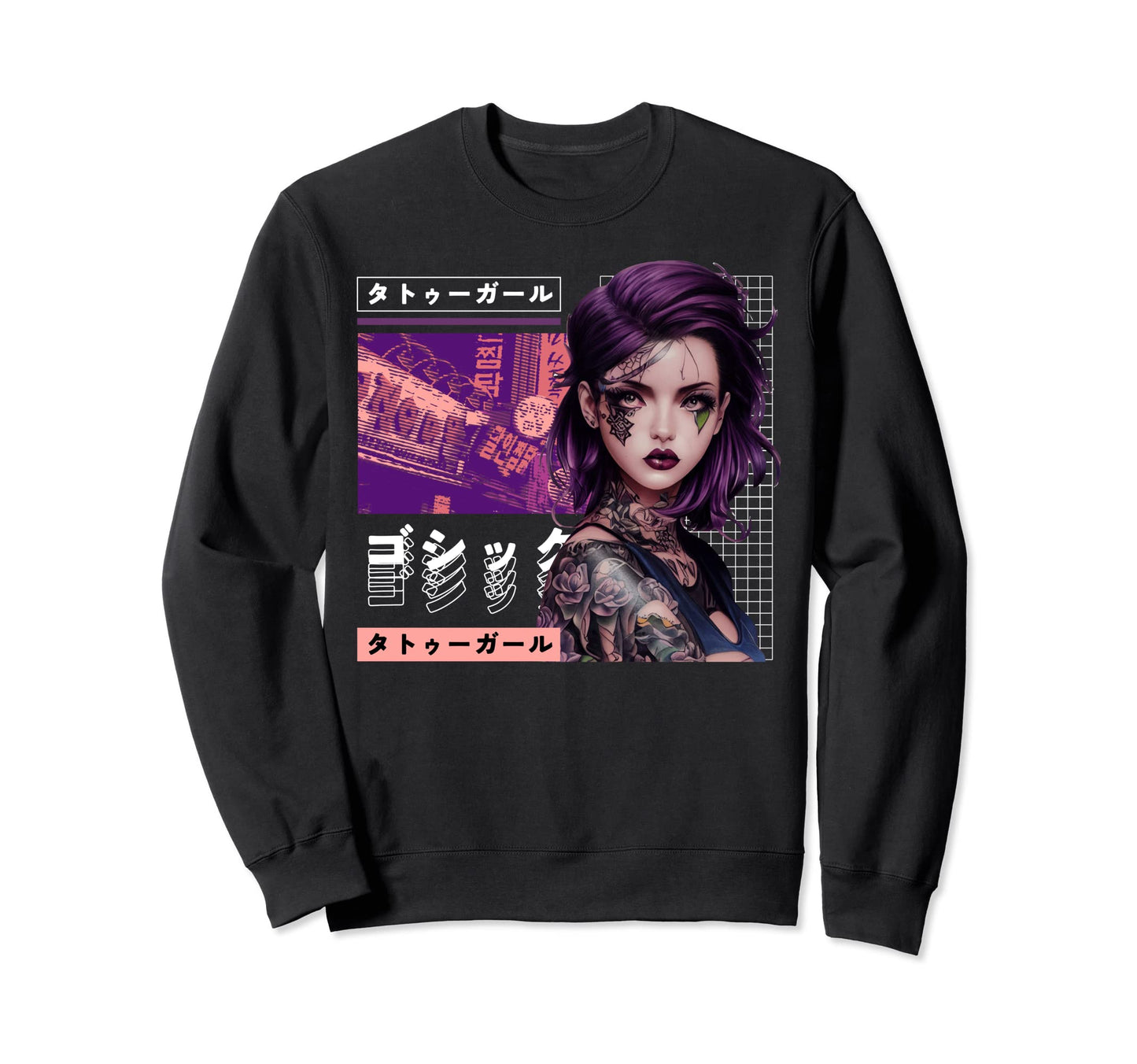 Japanese Tokyo City Vaporwave Sweatshirt - Minimalist Print Men Women - T-Shirt, Sweatshirt, Hoodie