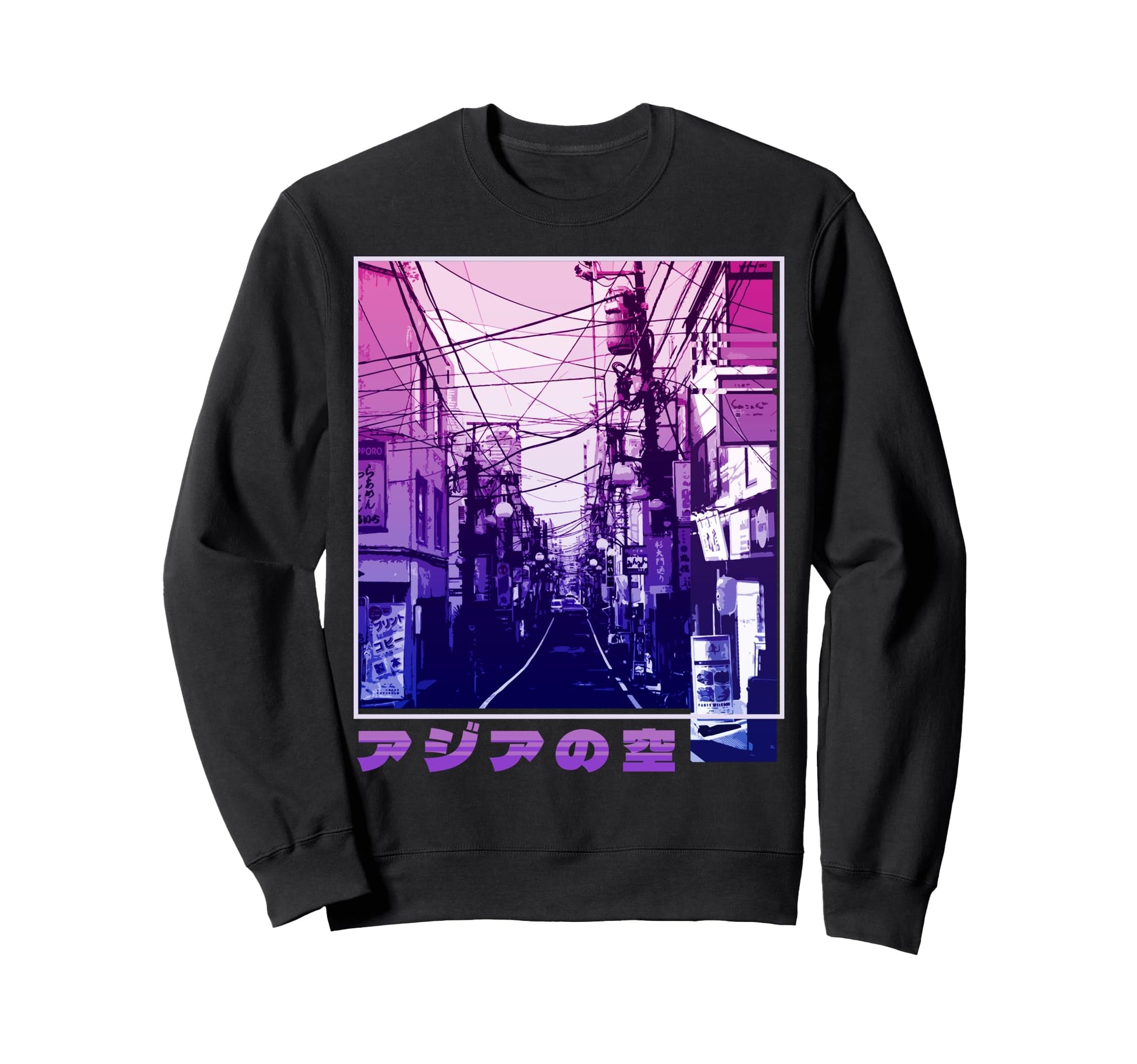 Tokyo Japan Aesthetic Vaporwave Sweatshirt - Custom Art Print for Adults - T-Shirt, Sweatshirt, Hoodie