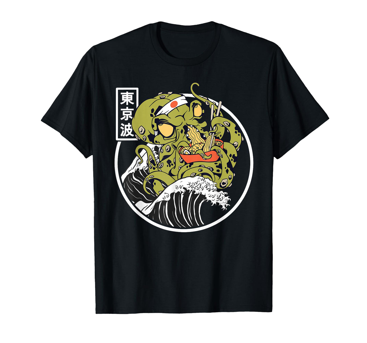 Kraken Eating Ramen Kanagawa Wave T-Shirt - Casual Everyday Wear Unisex - T-Shirt, Sweatshirt, Hoodie