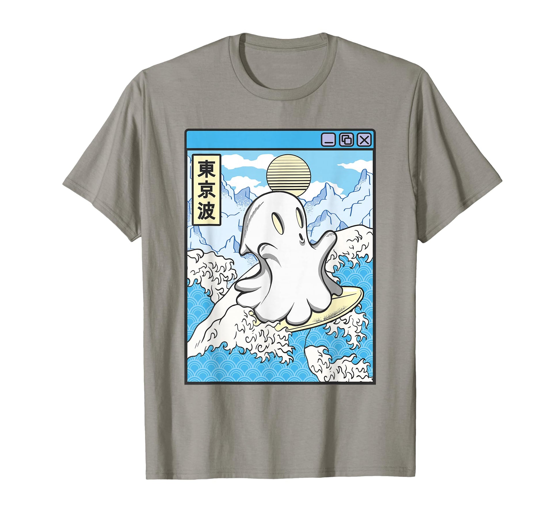 Surfing Ghost Japanese Waves Anime T-Shirt - Streetwear Style Unisex - T-Shirt, Sweatshirt, Hoodie