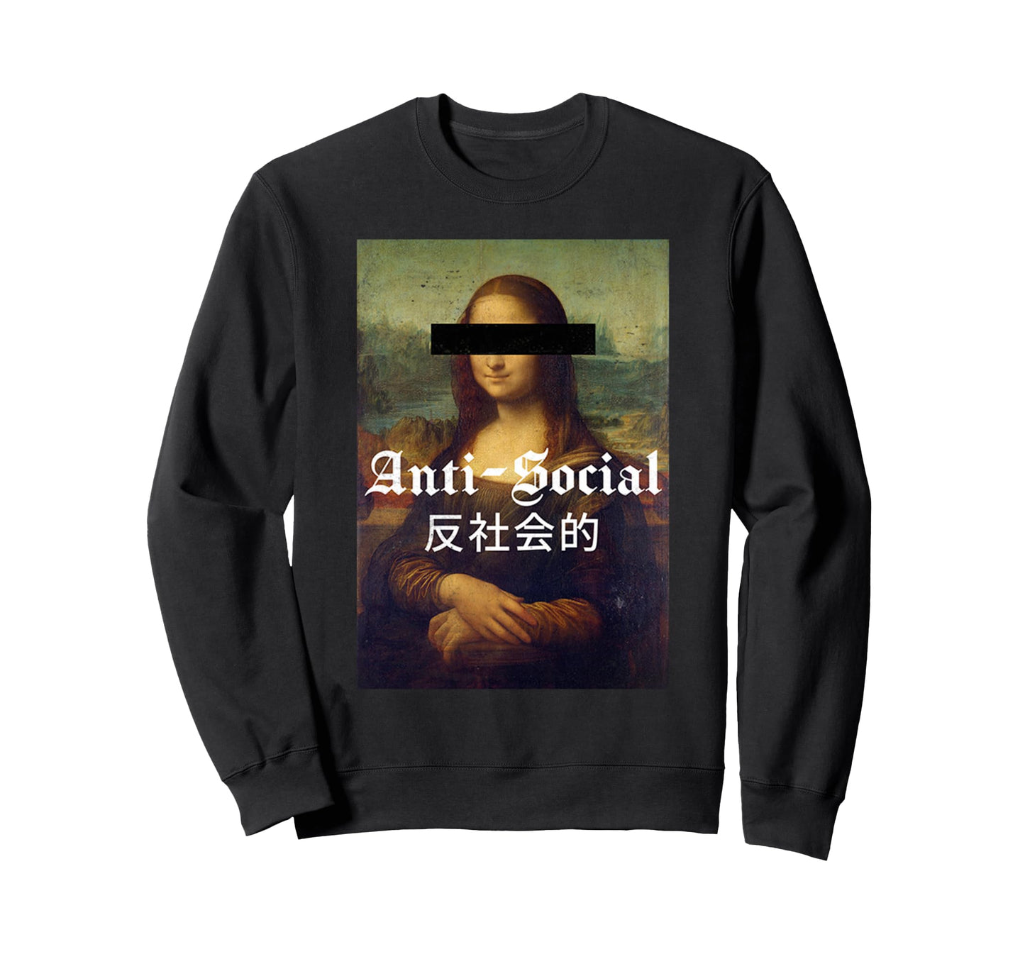 Antisocial Vaporwave Japanese Text Sweatshirt - Custom Art Print Unisex - T-Shirt, Sweatshirt, Hoodie