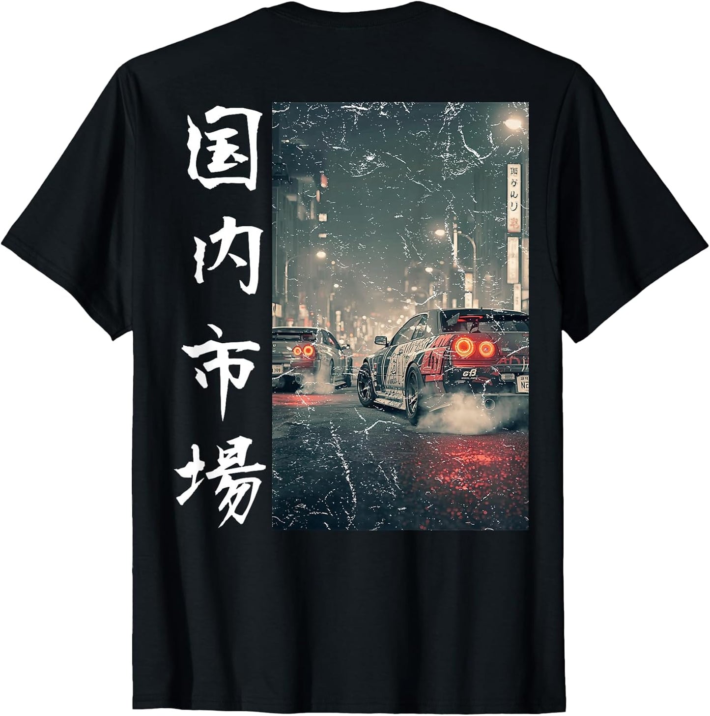 JDM Japanese Automotive Tuning Car Art - Adult & Kids T-Shirts, Sweatshirts & Hoodies apparel design preview 1