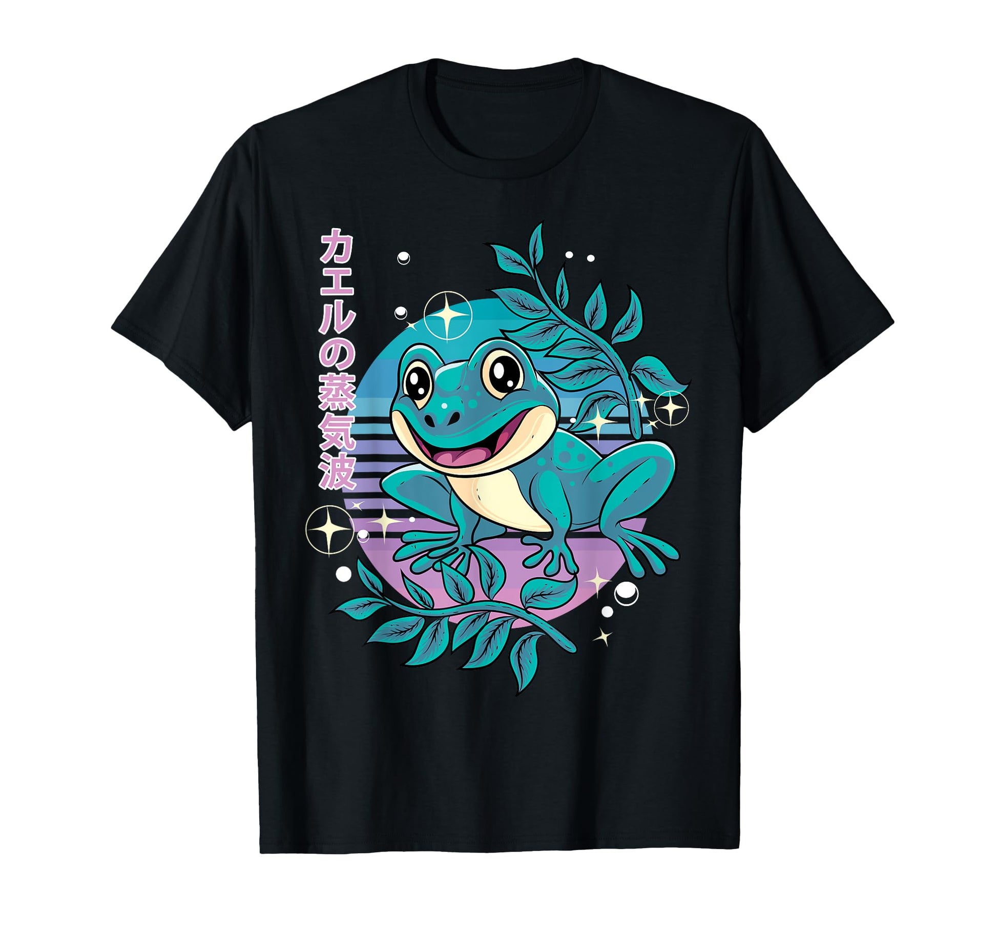 Pastel Goth Frog Vaporwave Japanese T-Shirt - Custom Art Print Men Women - T-Shirt, Sweatshirt, Hoodie