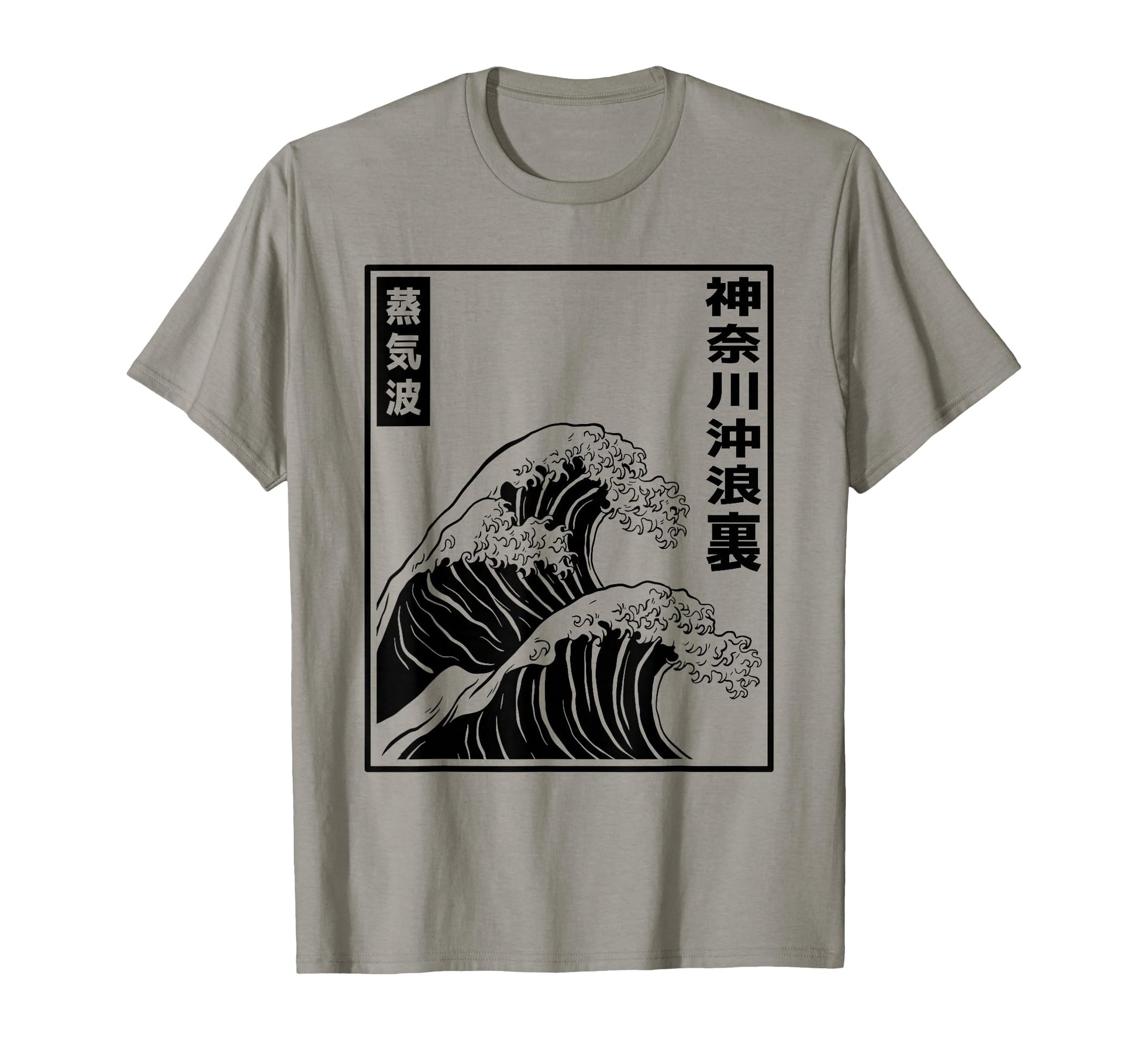Kanagawa Wave Japanese Art Vaporwave T-Shirt - Unique Graphic for Adults - T-Shirt, Sweatshirt, Hoodie
