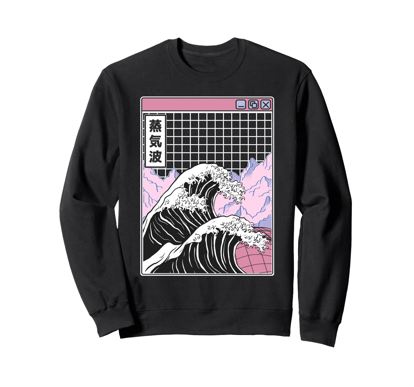 Kanagawa Wave Japan Digital Grid Sweatshirt - Novelty Apparel Unisex - T-Shirt, Sweatshirt, Hoodie