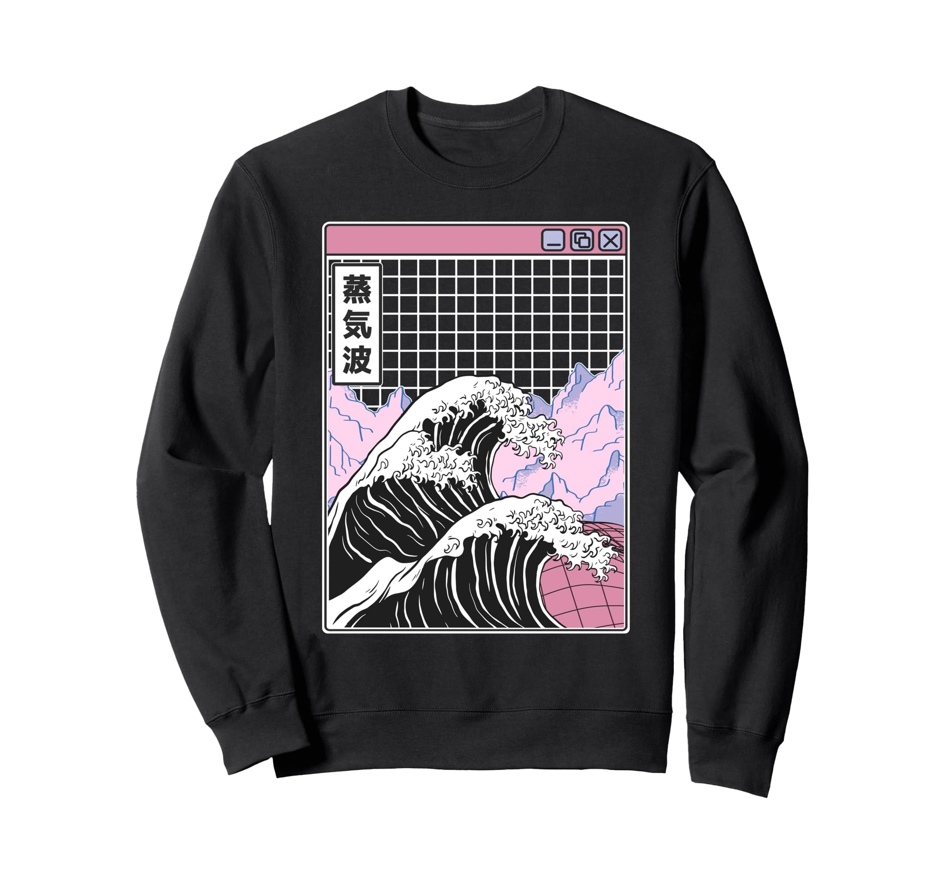 Kanagawa Wave Japan Digital Grid Sweatshirt - Novelty Apparel Unisex - T-Shirt, Sweatshirt, Hoodie