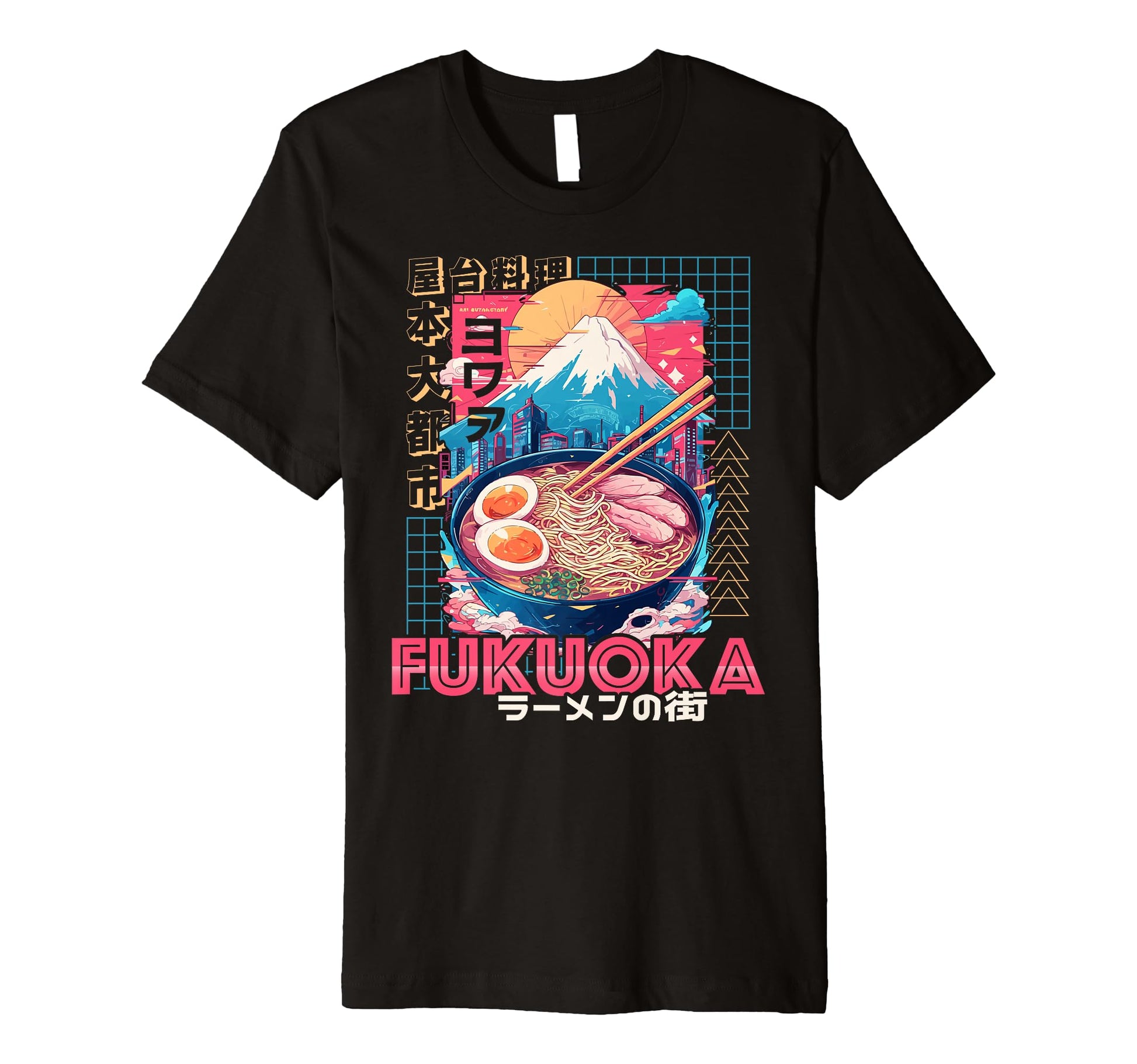 Fukuoka City 80S Synthwave Ramen Bowl T-Shirt - Novelty Apparel for Adults - T-Shirt, Sweatshirt, Hoodie
