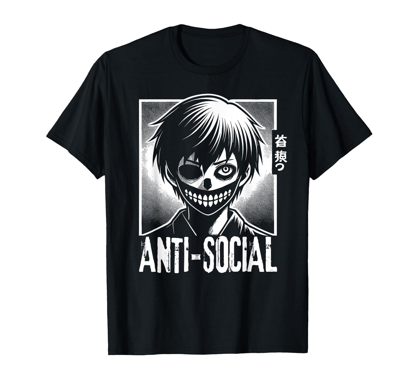 Anti Social Japanese Kanji Vaporwave T-Shirt - Aesthetic Graphic Men Women - T-Shirt, Sweatshirt, Hoodie