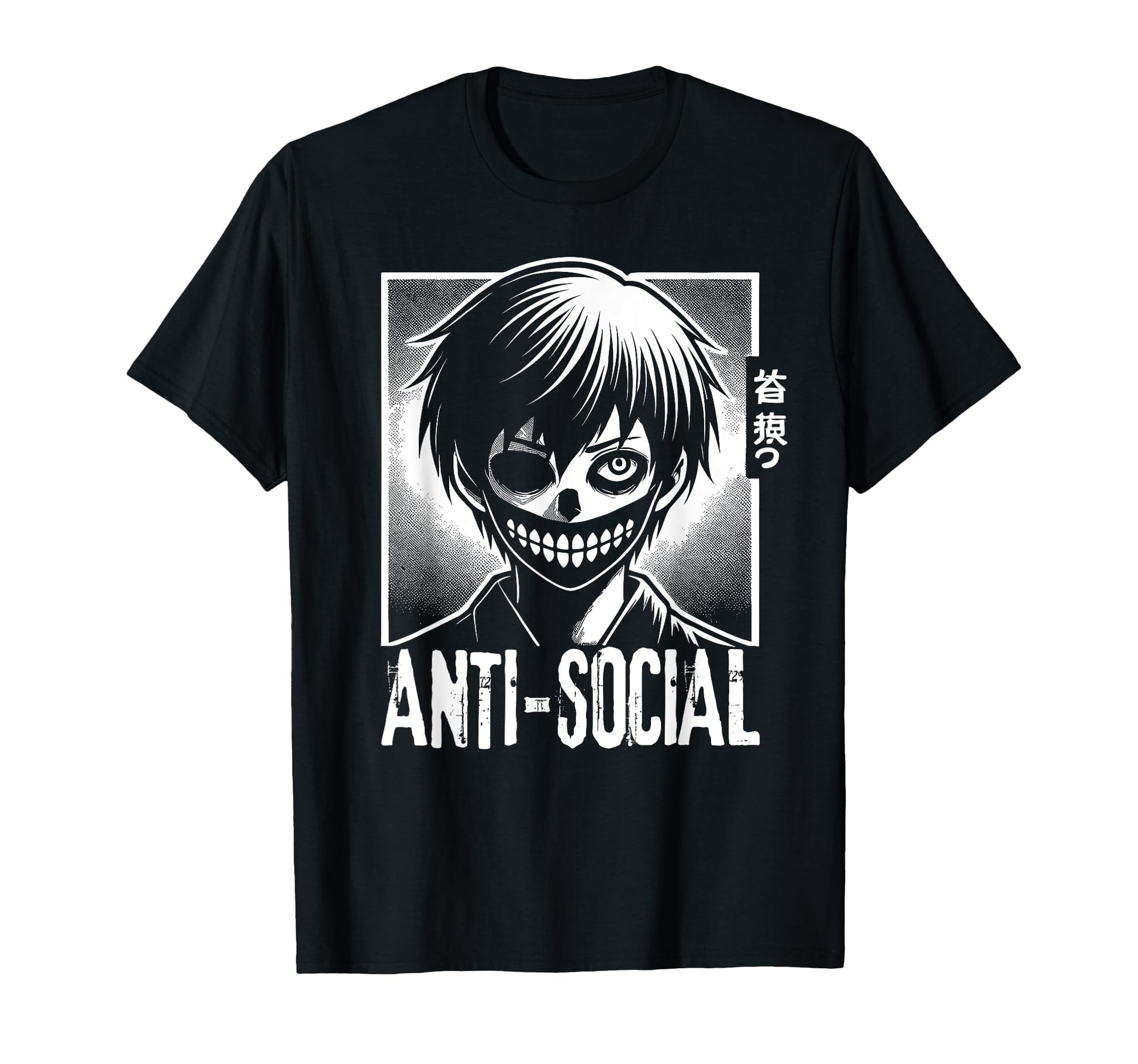 Anti Social Japanese Kanji Vaporwave T-Shirt - Aesthetic Graphic Men Women - T-Shirt, Sweatshirt, Hoodie