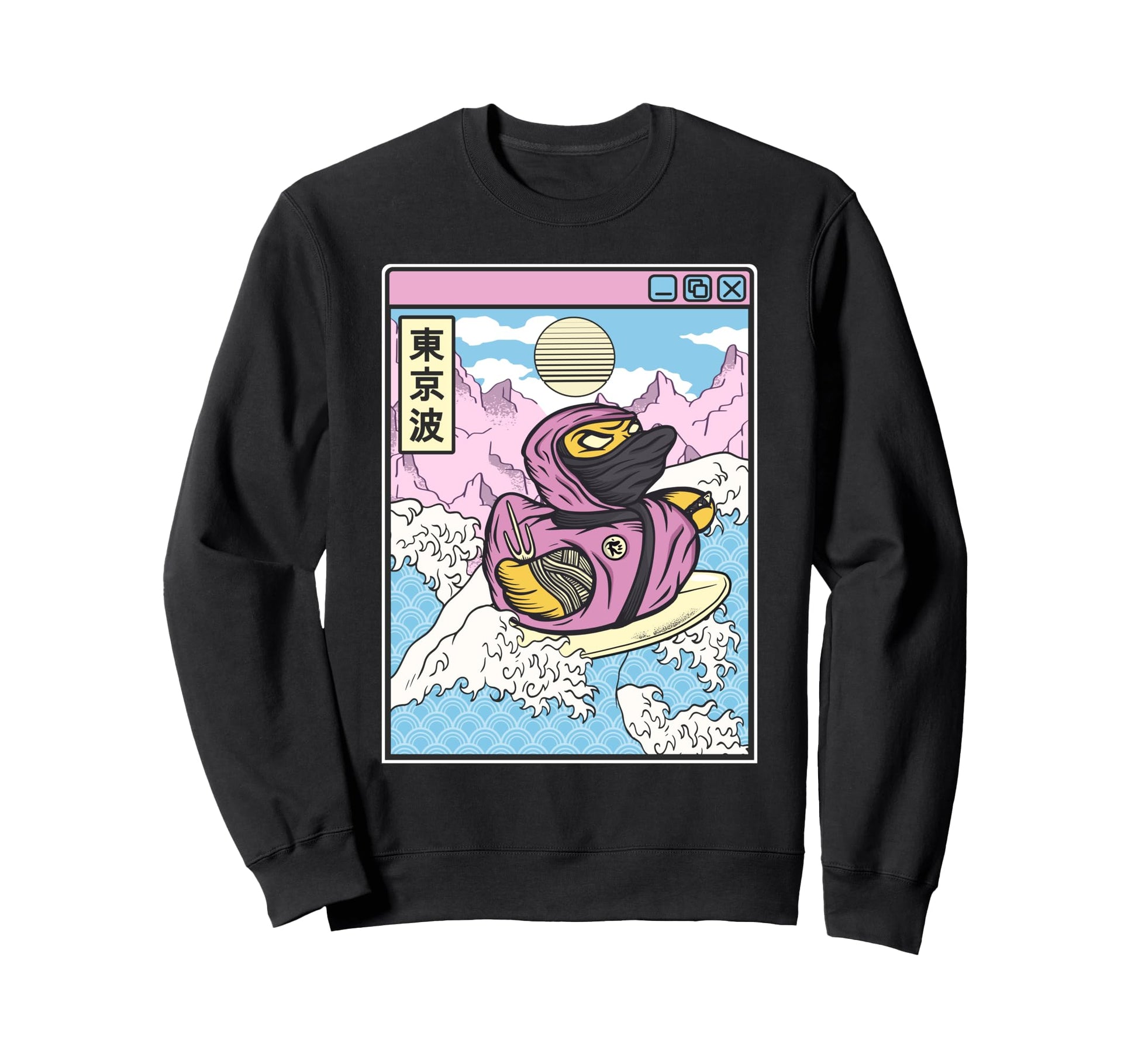 Surfing Ninja Rubber Duck Japanese Sweatshirt - Trendy Graphic Men Women - T-Shirt, Sweatshirt, Hoodie