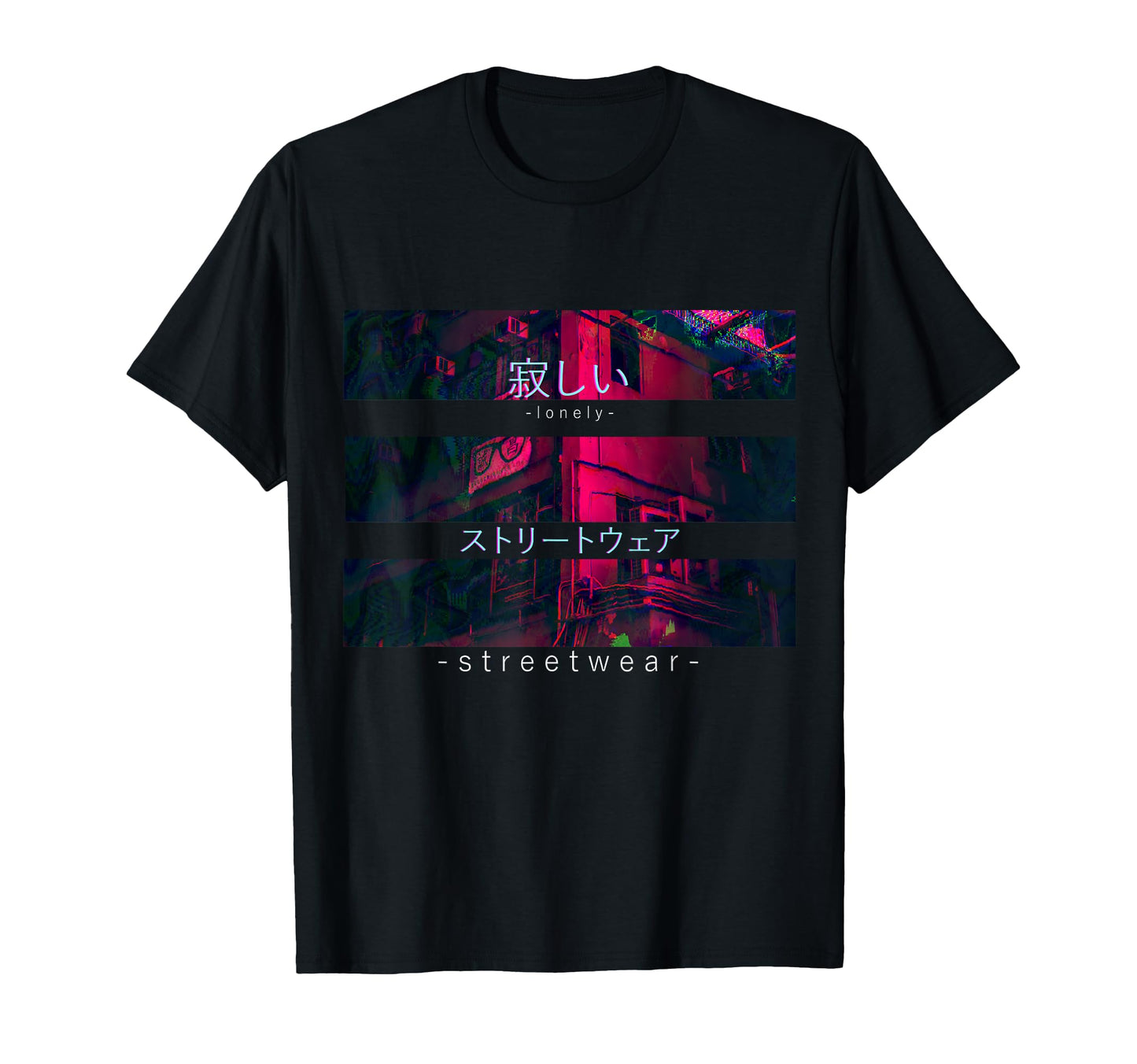 Japan Tokyo Lonely Streetwear T-Shirt - Minimalist Print for Adults - T-Shirt, Sweatshirt, Hoodie