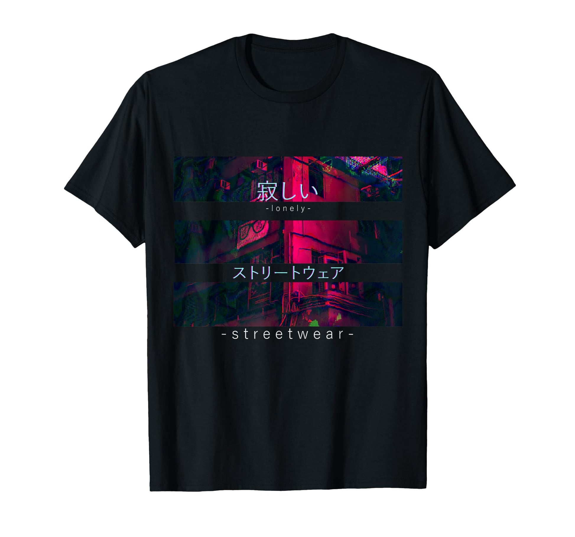 Japan Tokyo Lonely Streetwear T-Shirt - Minimalist Print for Adults - T-Shirt, Sweatshirt, Hoodie