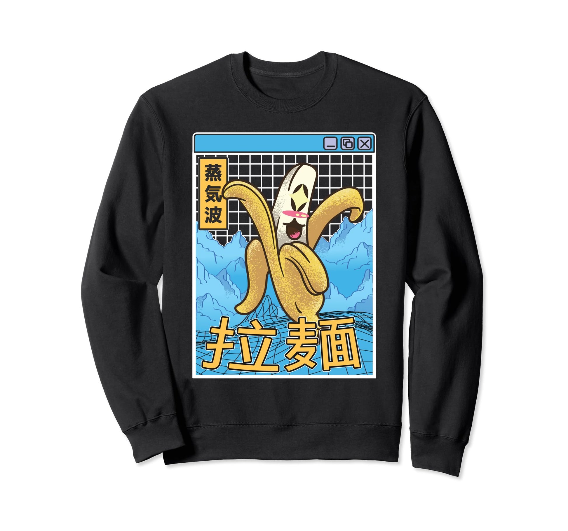 Japan Banana Kawaii Grid Sweatshirt - Minimalist Print for Adults - T-Shirt, Sweatshirt, Hoodie