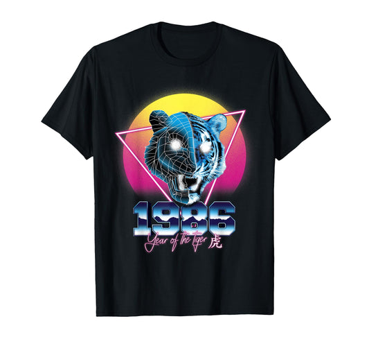 1986 Year Tiger 80S Chinese Zodiac T-Shirt - Streetwear Style Men Women - T-Shirt, Sweatshirt, Hoodie