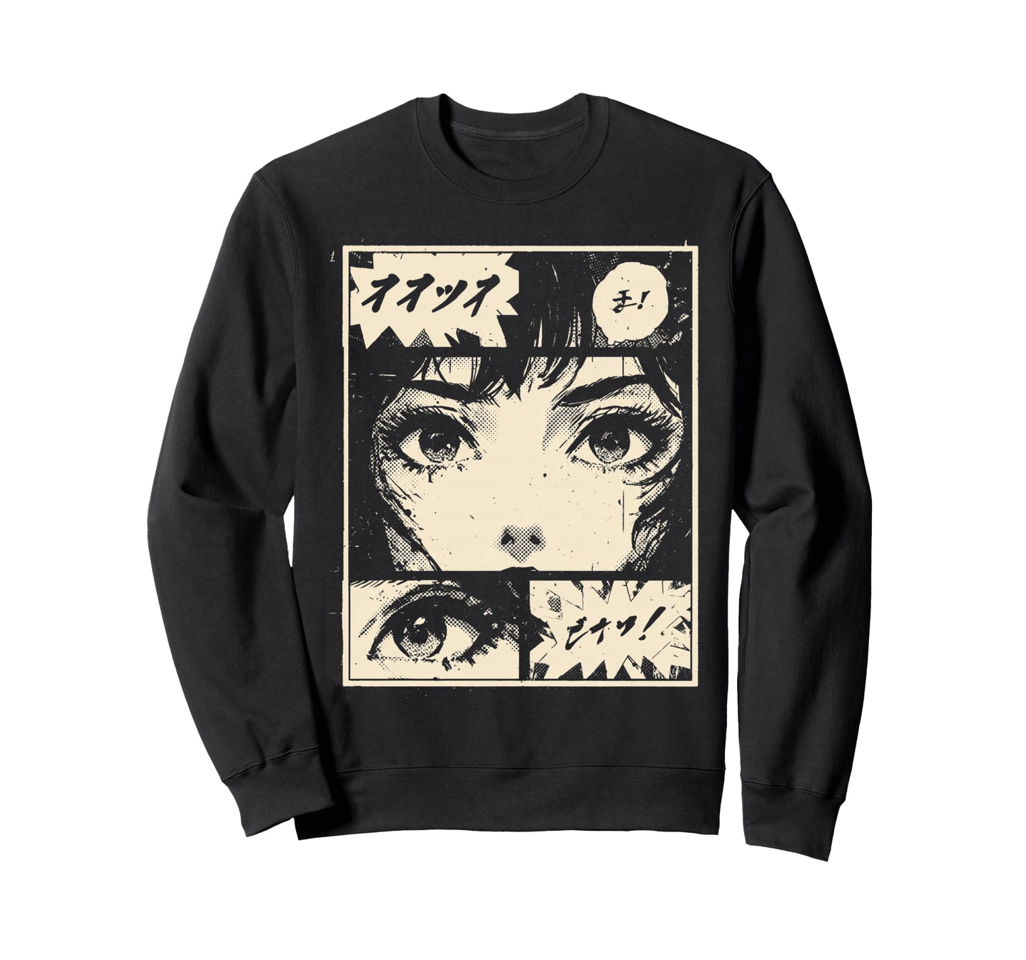 Goth Grunge Demon Anime Waifu Sweatshirt - Casual Everyday Wear for Adults - T-Shirt, Sweatshirt, Hoodie