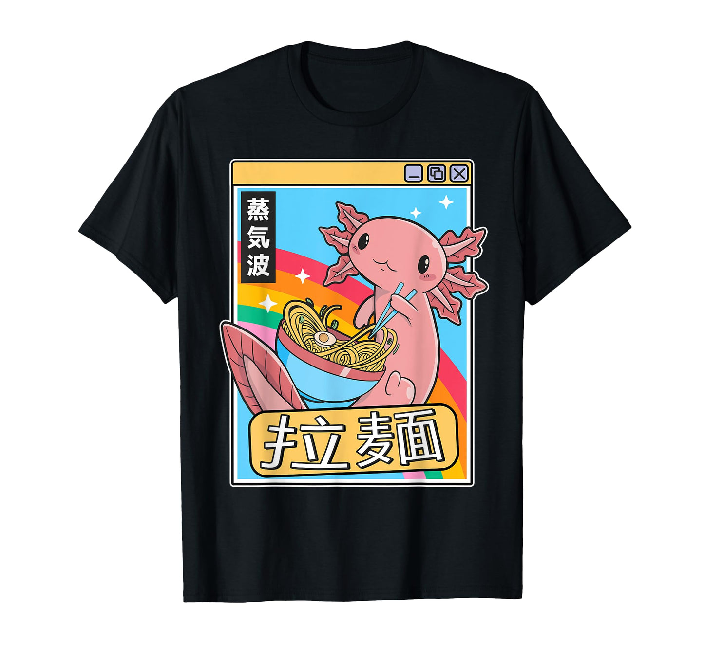 Axolotl Ramen Noodles Kawaii Vaporwave T-Shirt - Trendy Graphic Unisex - T-Shirt, Sweatshirt, Hoodie
