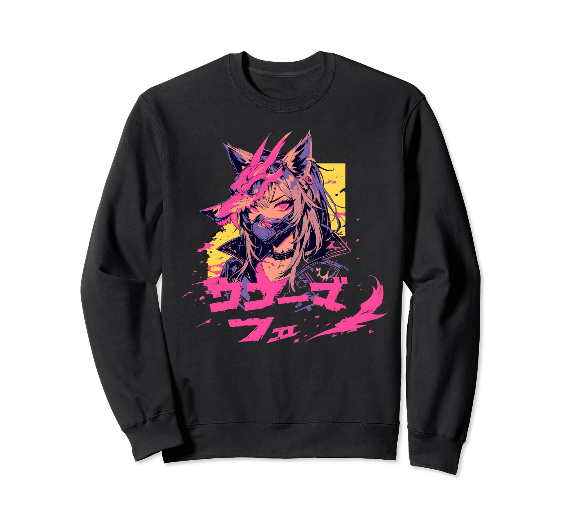 Goth Grunge Demon Anime Furry Wolf Sweatshirt - Aesthetic Graphic Unisex - T-Shirt, Sweatshirt, Hoodie