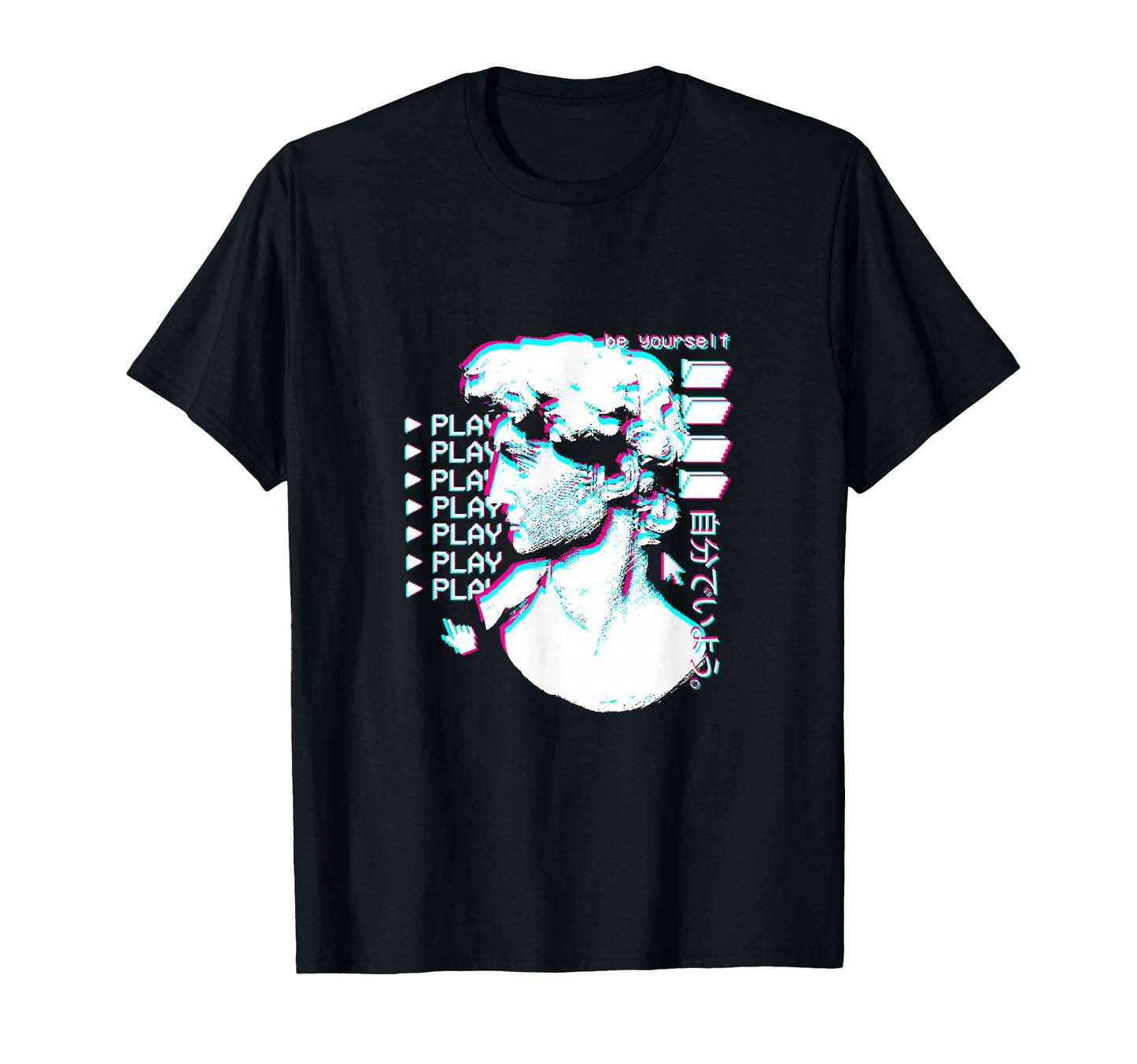 Be Yourself Vaporwave Aesthetic T-Shirt - Casual Everyday Wear for Adults - T-Shirt, Sweatshirt, Hoodie