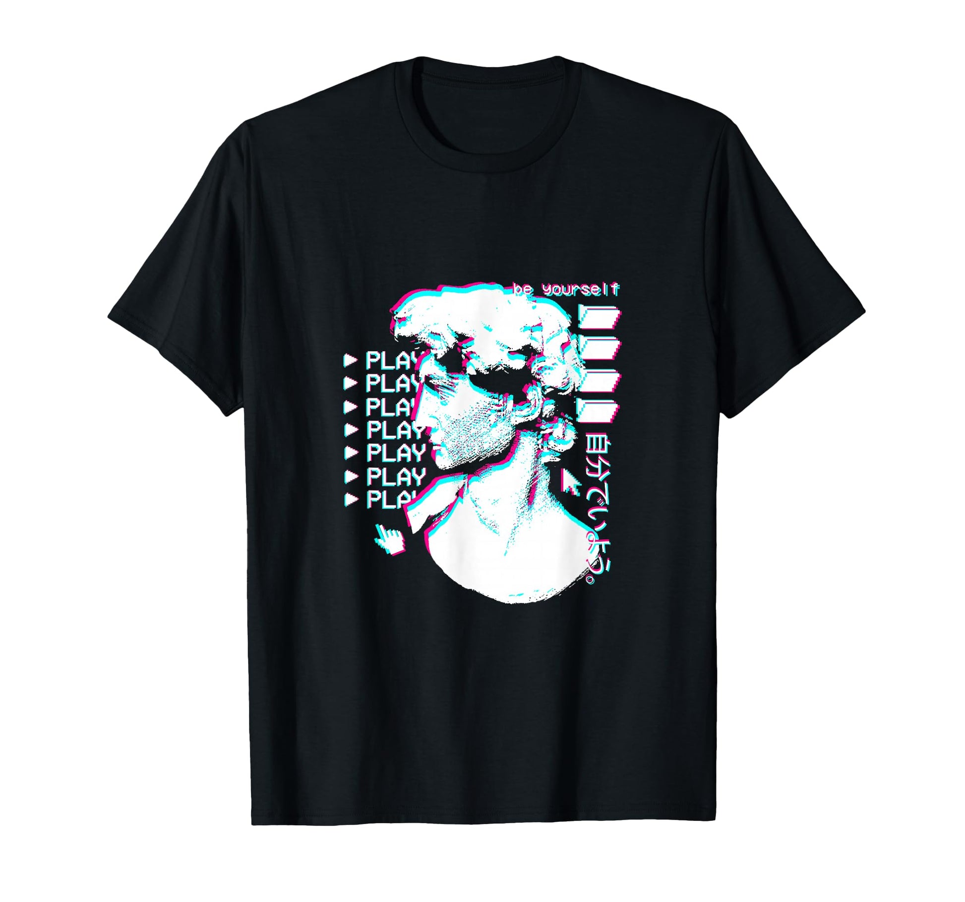 Be Yourself Vaporwave Aesthetic T-Shirt - Casual Everyday Wear for Adults - T-Shirt, Sweatshirt, Hoodie