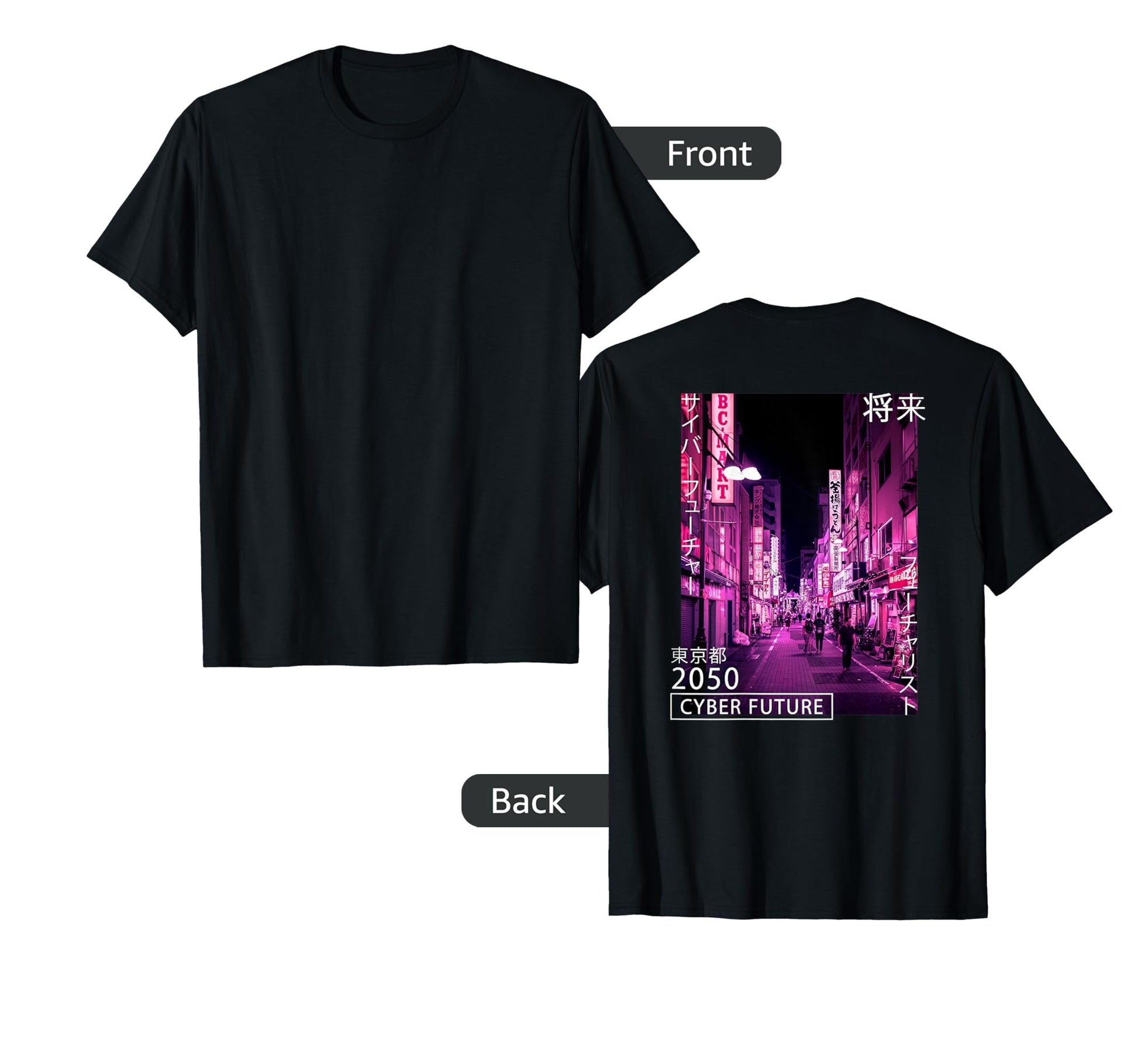 Japanese Aesthetic Cyber Future T-Shirt - Minimalist Print Unisex - T-Shirt, Sweatshirt, Hoodie