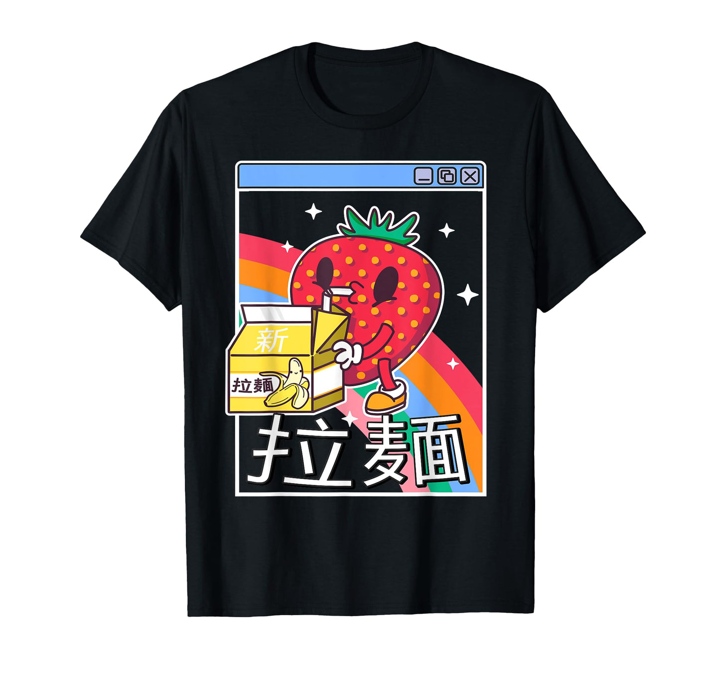 Strawberry Milk Carton Kawaii Vaporwave T-Shirt - Unique Graphic Men Women - T-Shirt, Sweatshirt, Hoodie