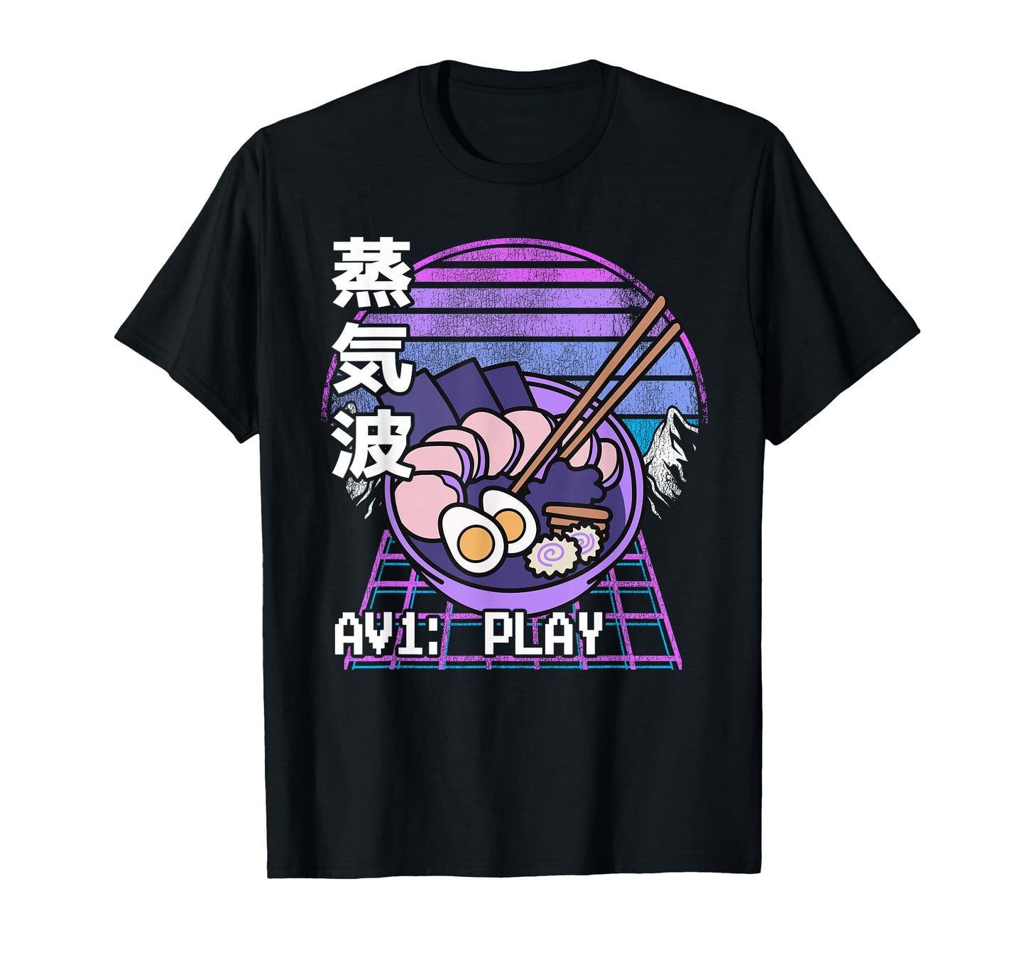 Vaporwave Aesthetic Ramen Bowl 90S T-Shirt - Unique Graphic Men Women - T-Shirt, Sweatshirt, Hoodie