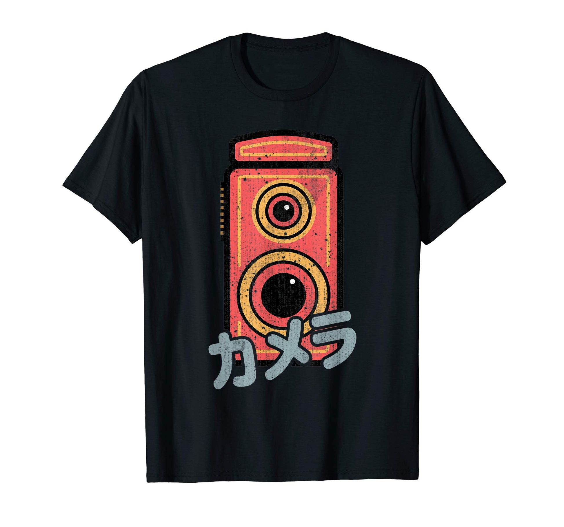 Japanese Analog Photo Camera Film T-Shirt - Casual Everyday Wear Men Women - T-Shirt, Sweatshirt, Hoodie