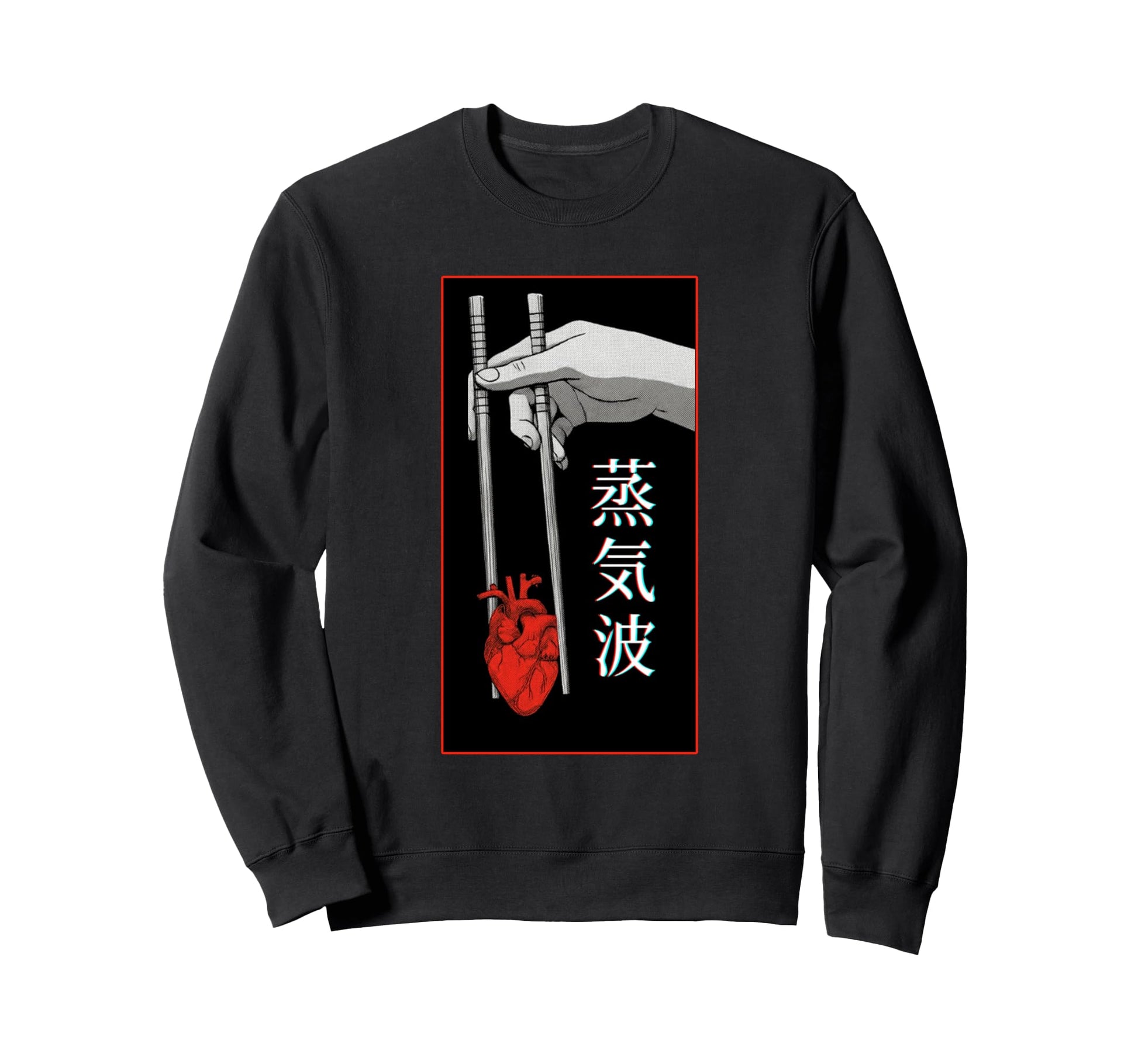 Japanese Futurism Culture Aesthetic Sweatshirt - Fun Novelty Design Unisex - T-Shirt, Sweatshirt, Hoodie