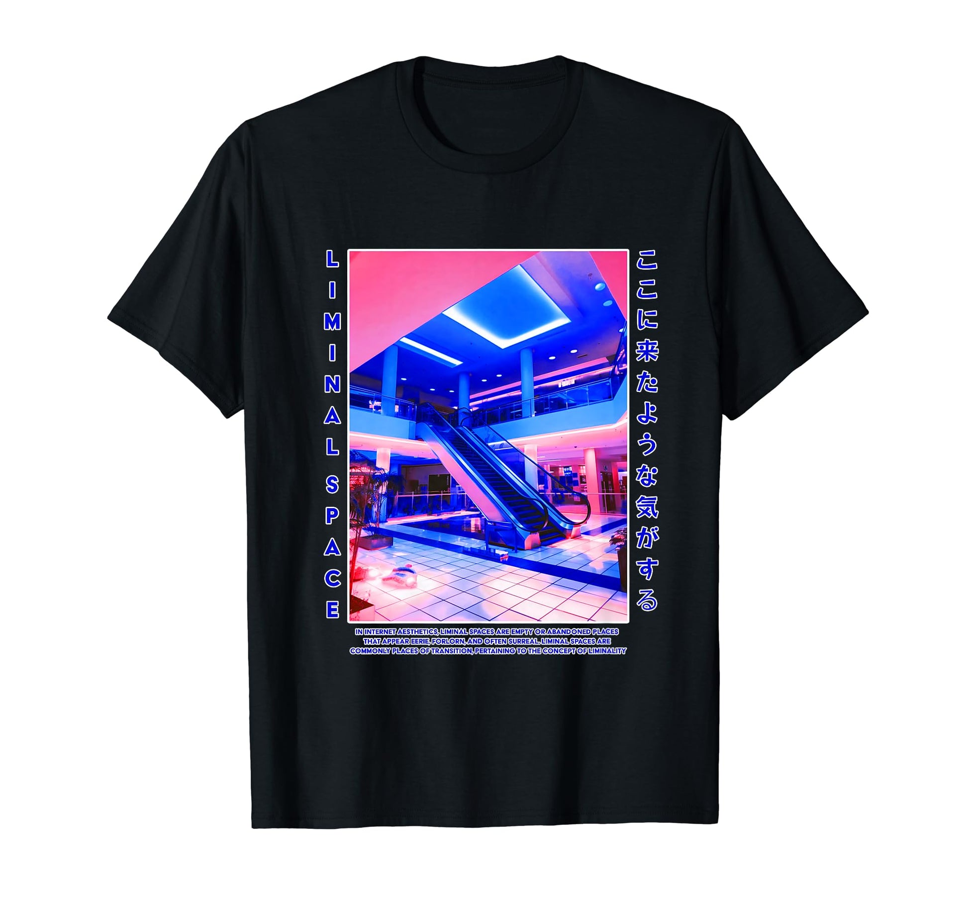 Liminal Space Vaporwave Aesthetic T-Shirt - Streetwear Style Men Women - T-Shirt, Sweatshirt, Hoodie